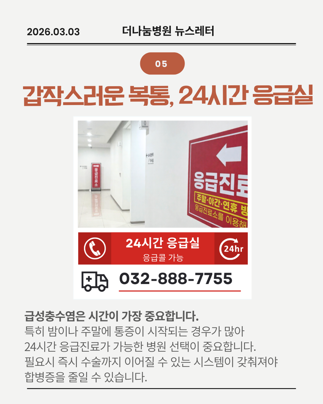 87319f6d0413a.png