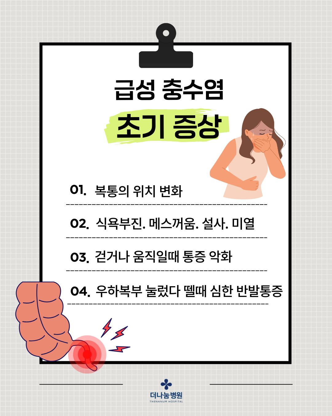 8a27d1f1be720.jpg