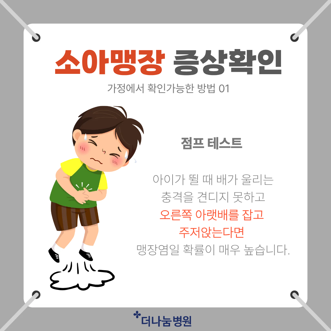 8a9922cd1e939.png