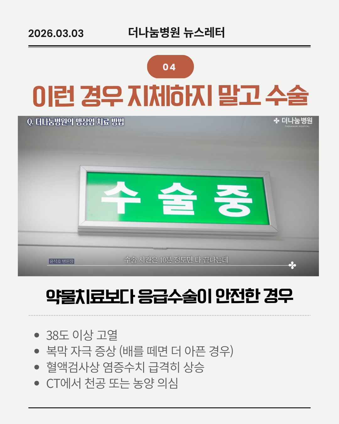 8e74d566c7165.png