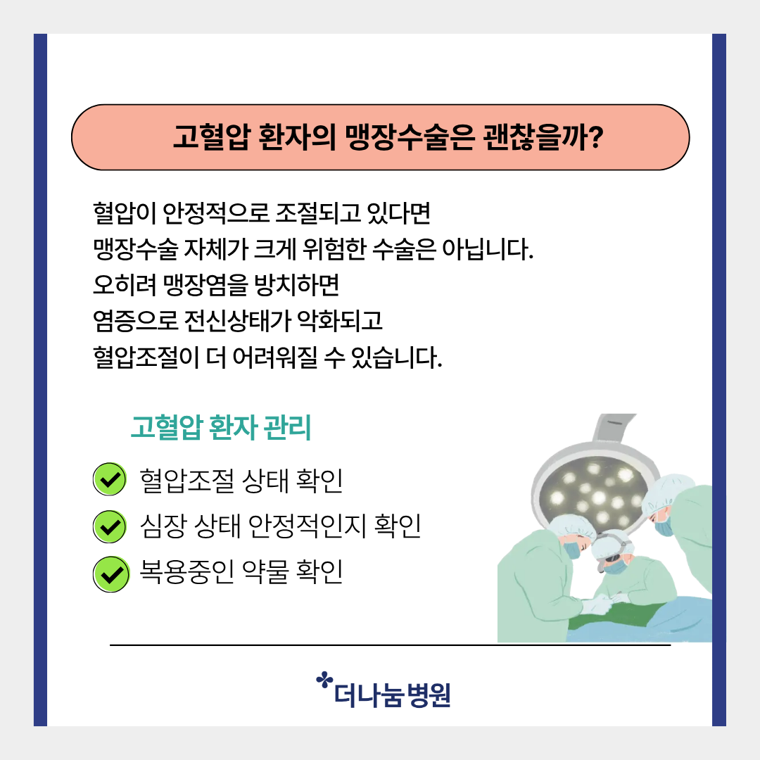 93240ae070b22.png