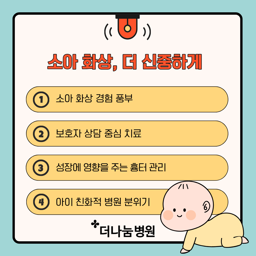 93822217e007d.png