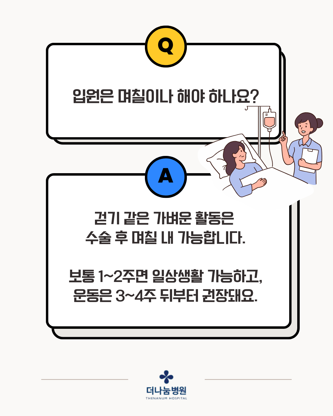 9911a926357b7.png