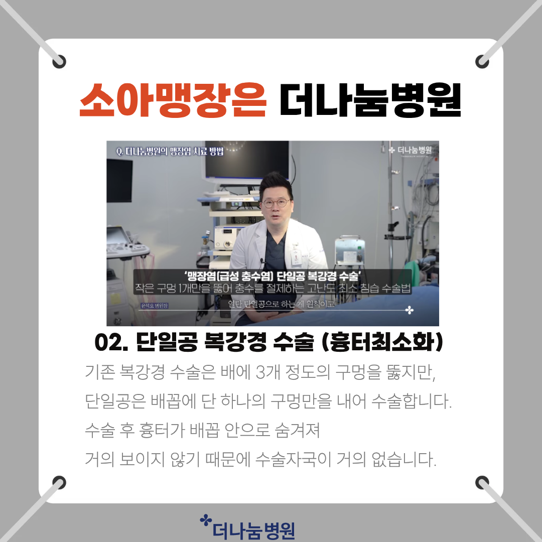 9a94b03504980.png