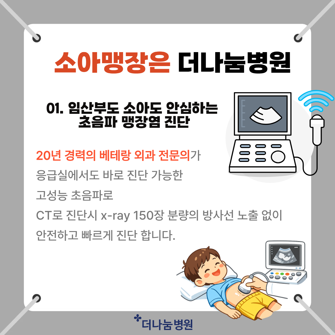 b319a0938289b.png