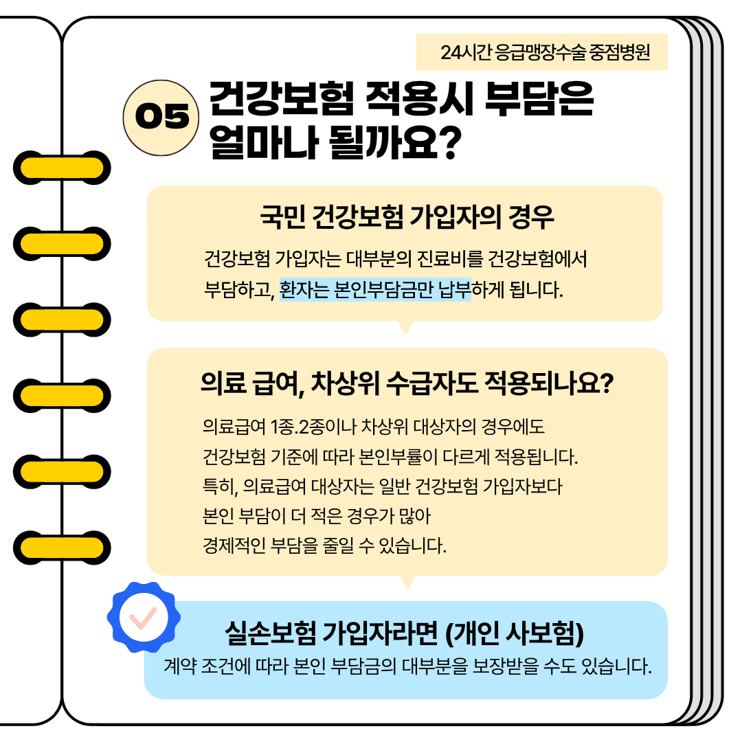c723e283303d7.png