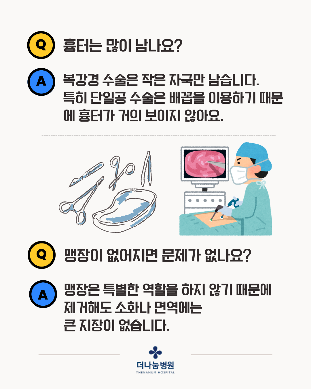d35328b262737.png
