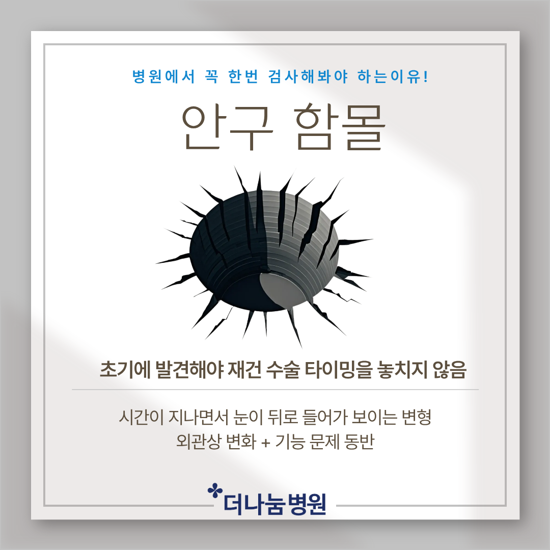 d3a7d5a9613d8.png