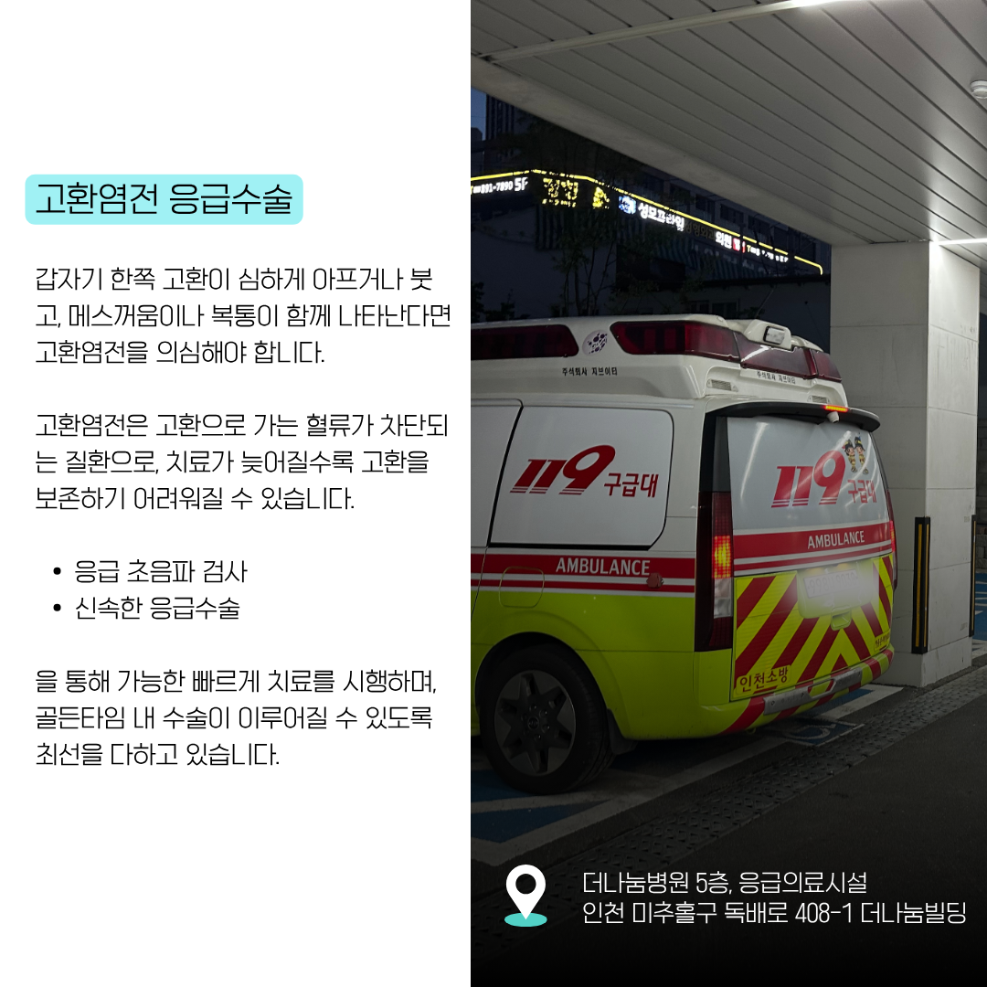 d8611aa985437.png