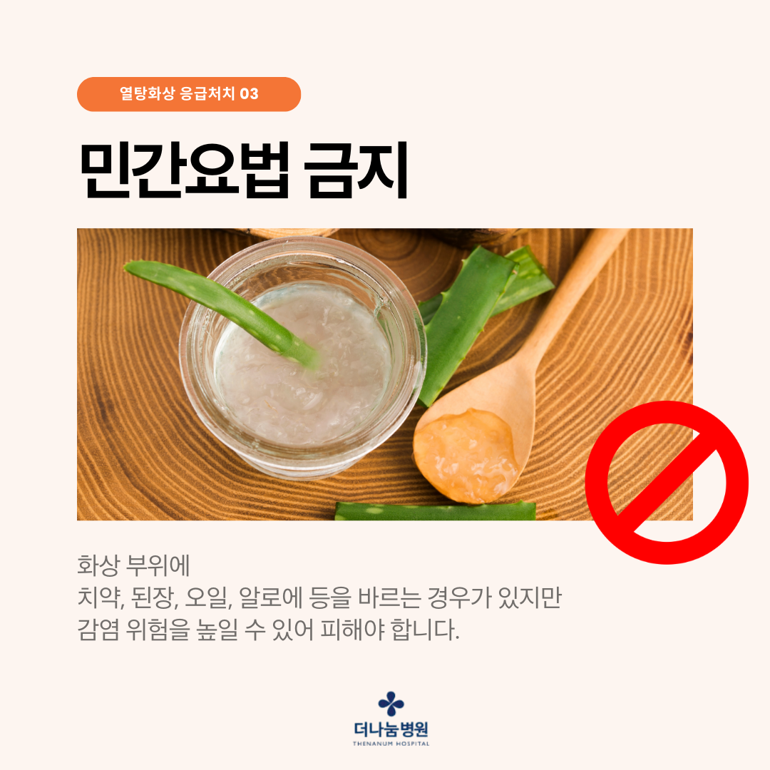 e1b51b6220e0c.png