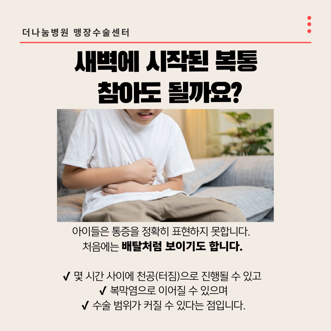 ff48eb6fd55f8.png