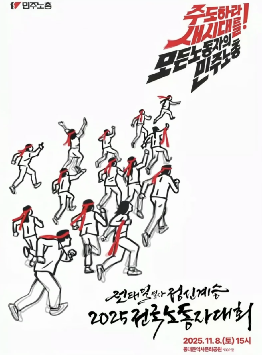 0d6fa867b75f7.png