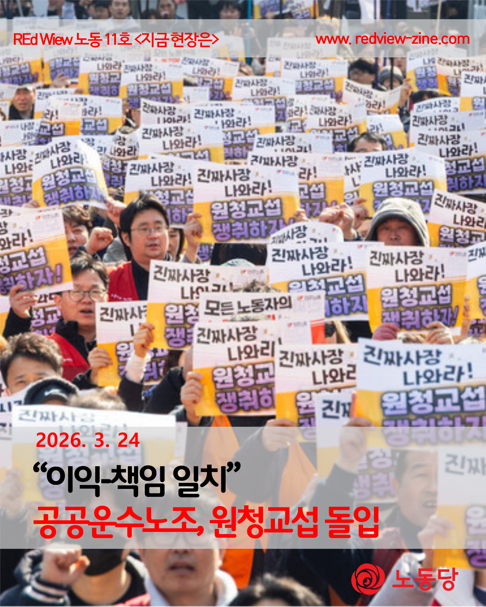 10073af46a958.png