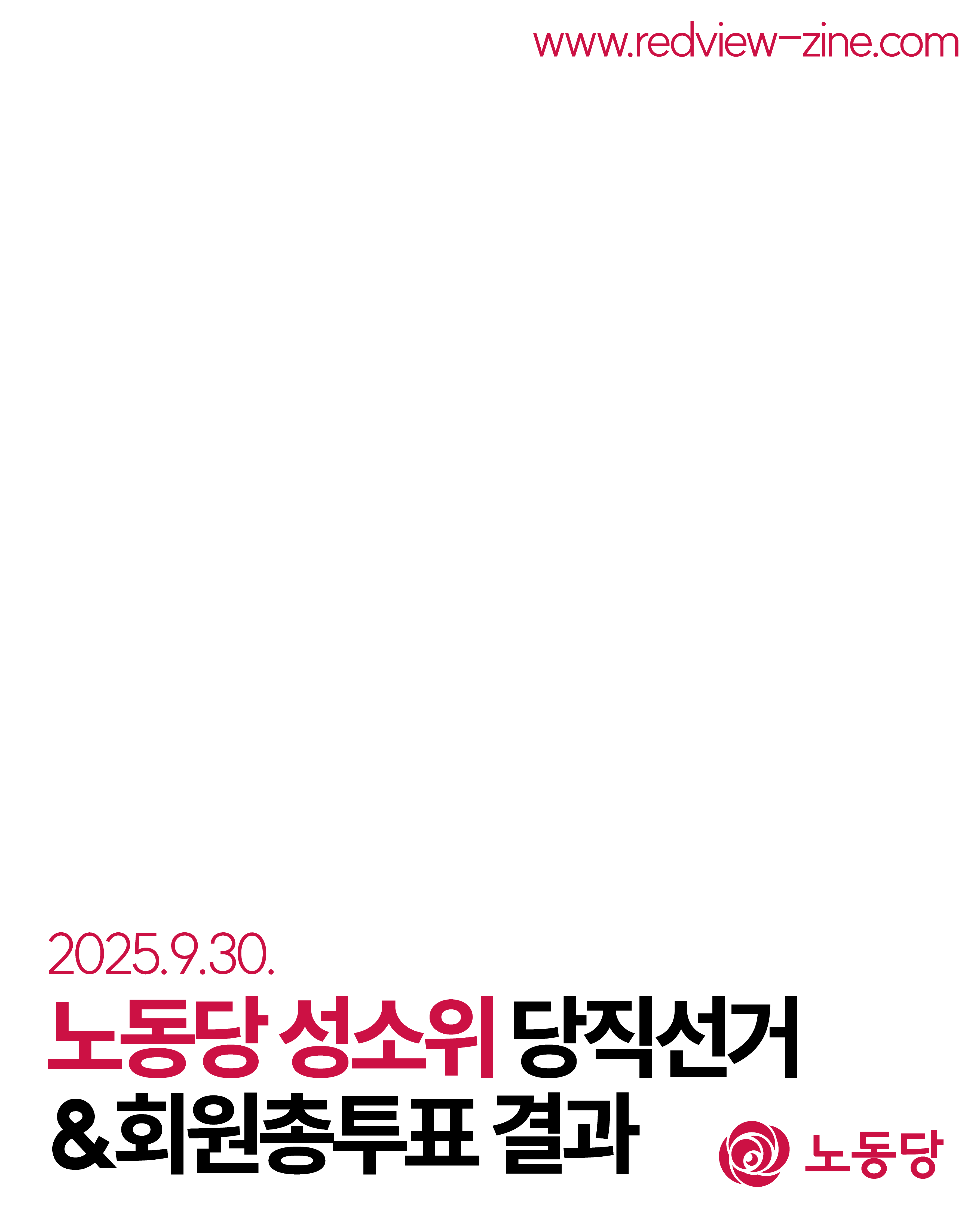 138d6a3282321.png