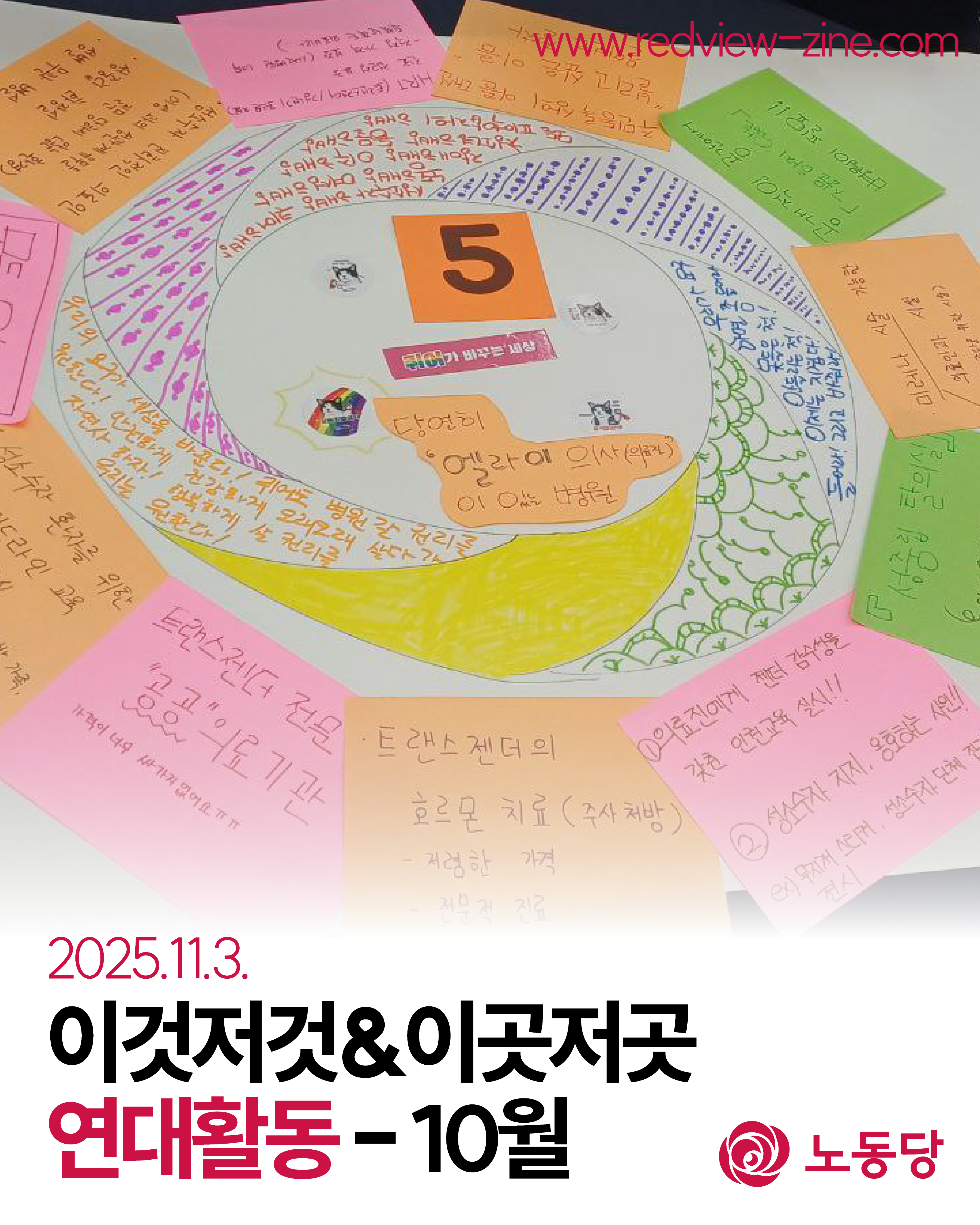 16067481be906.png