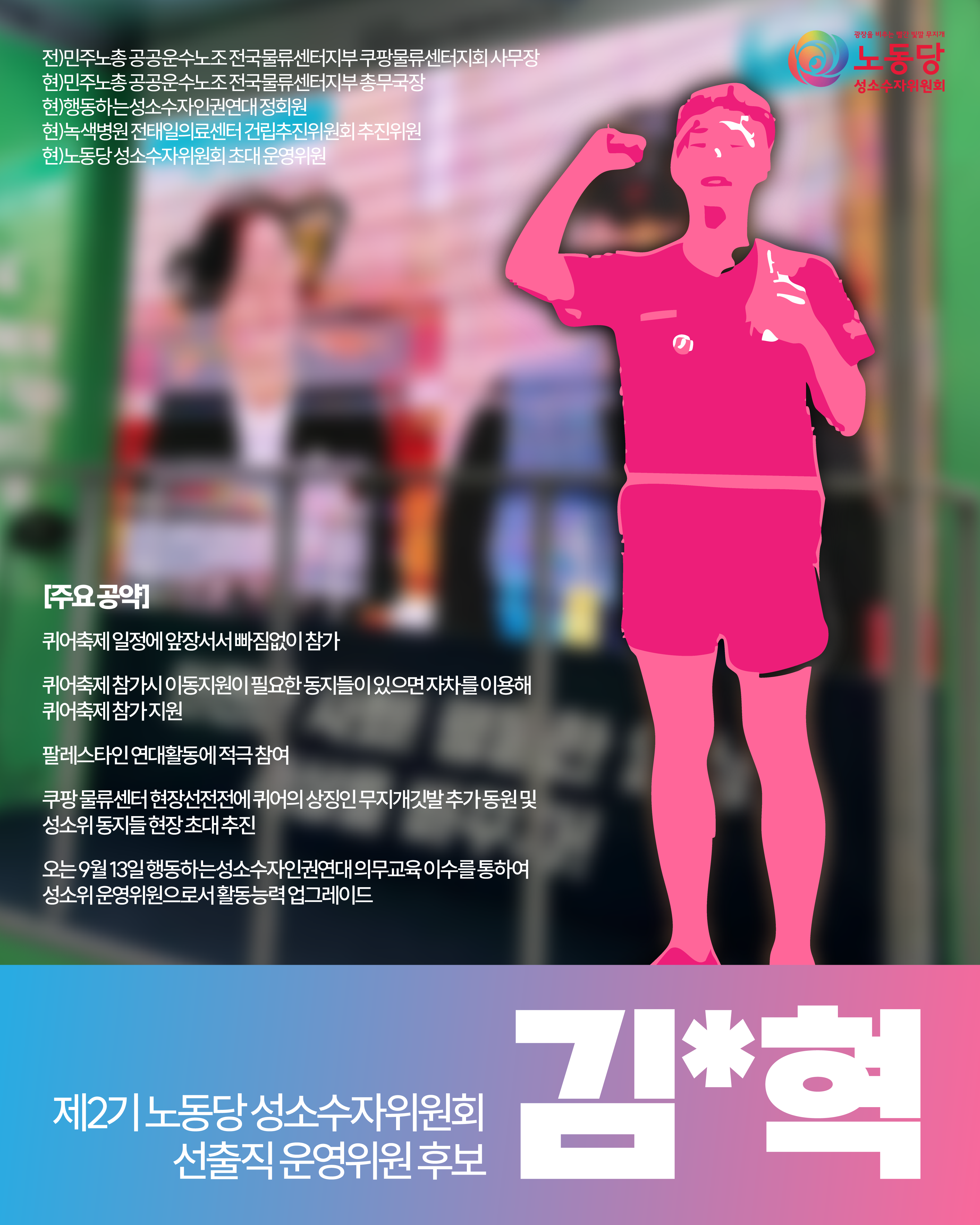 1ce7275129401.png