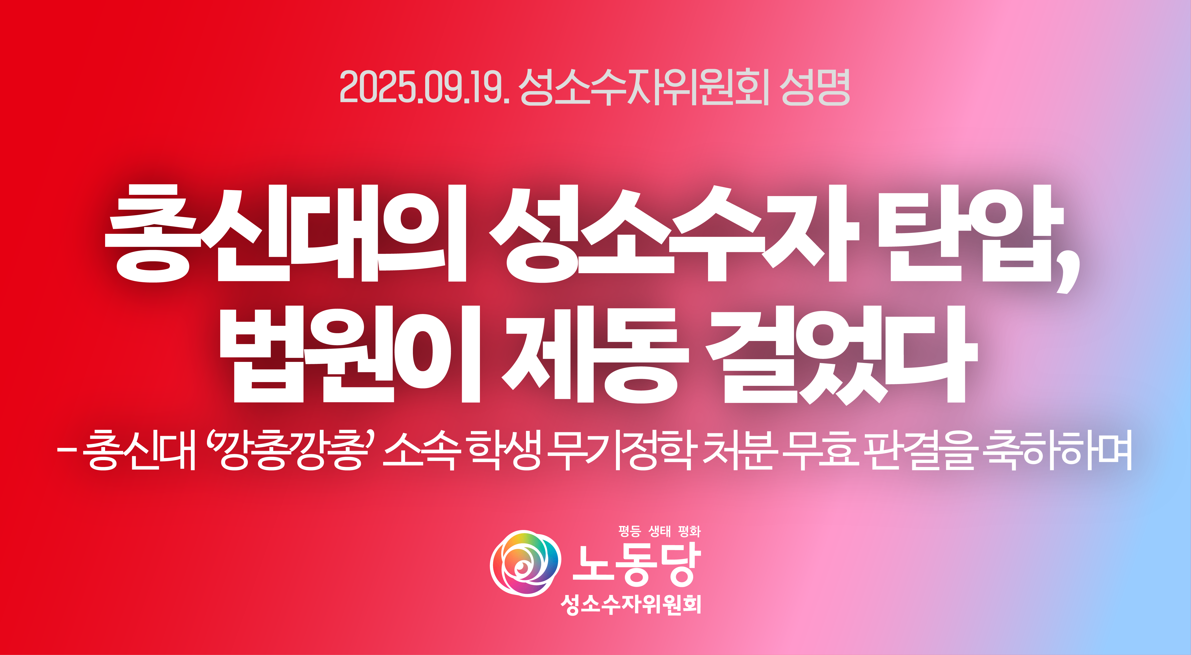 1debc8453fd04.png