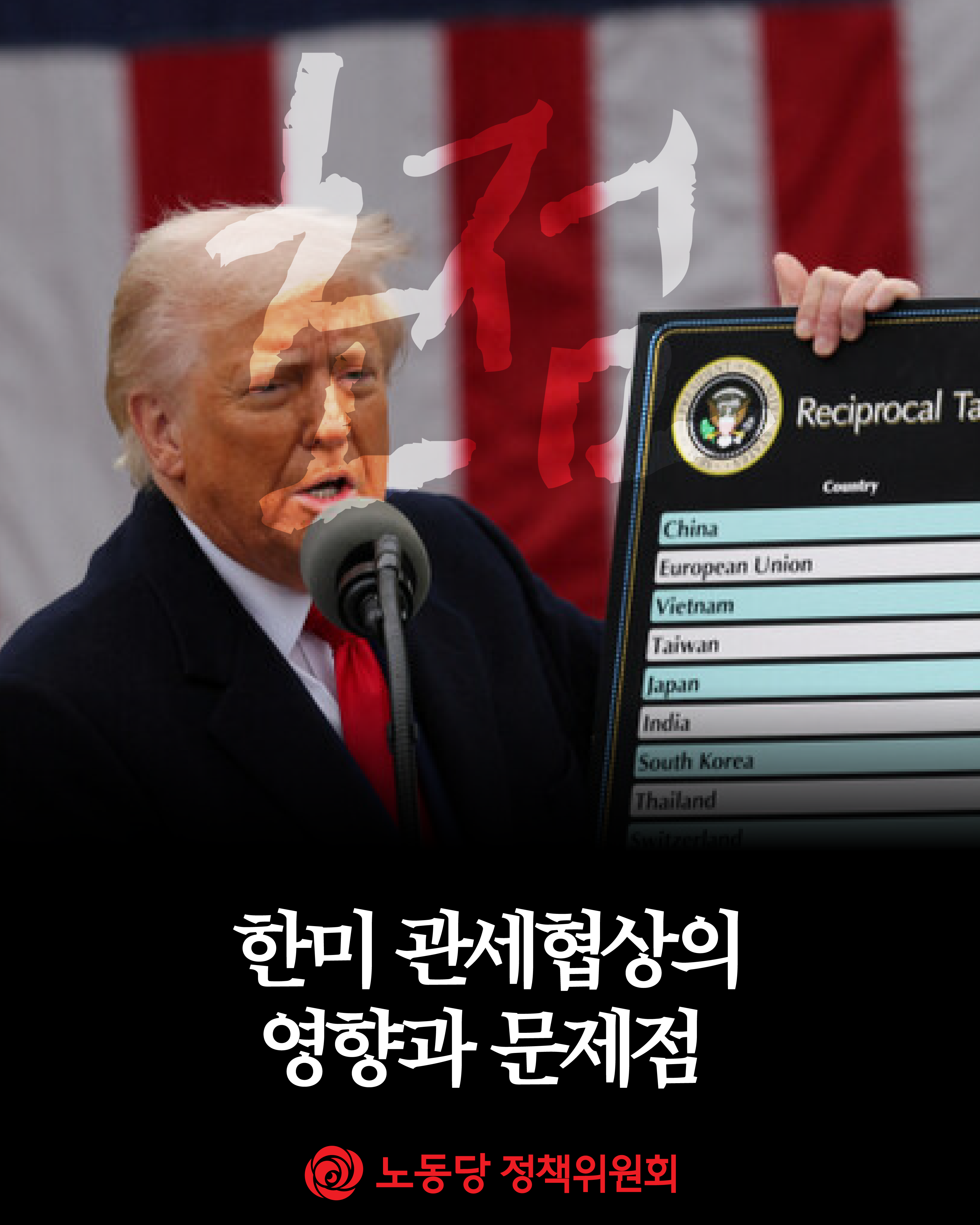 1f27872639784.png