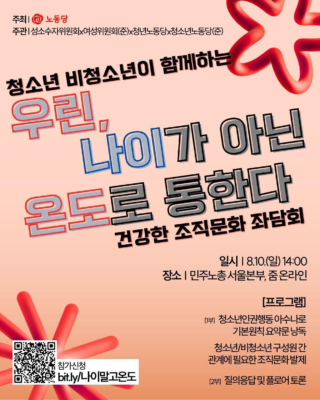 20e949d043fa1.png