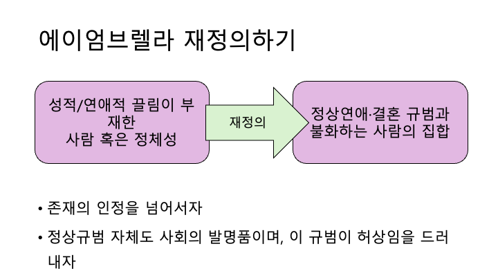 2233f1c532923.png