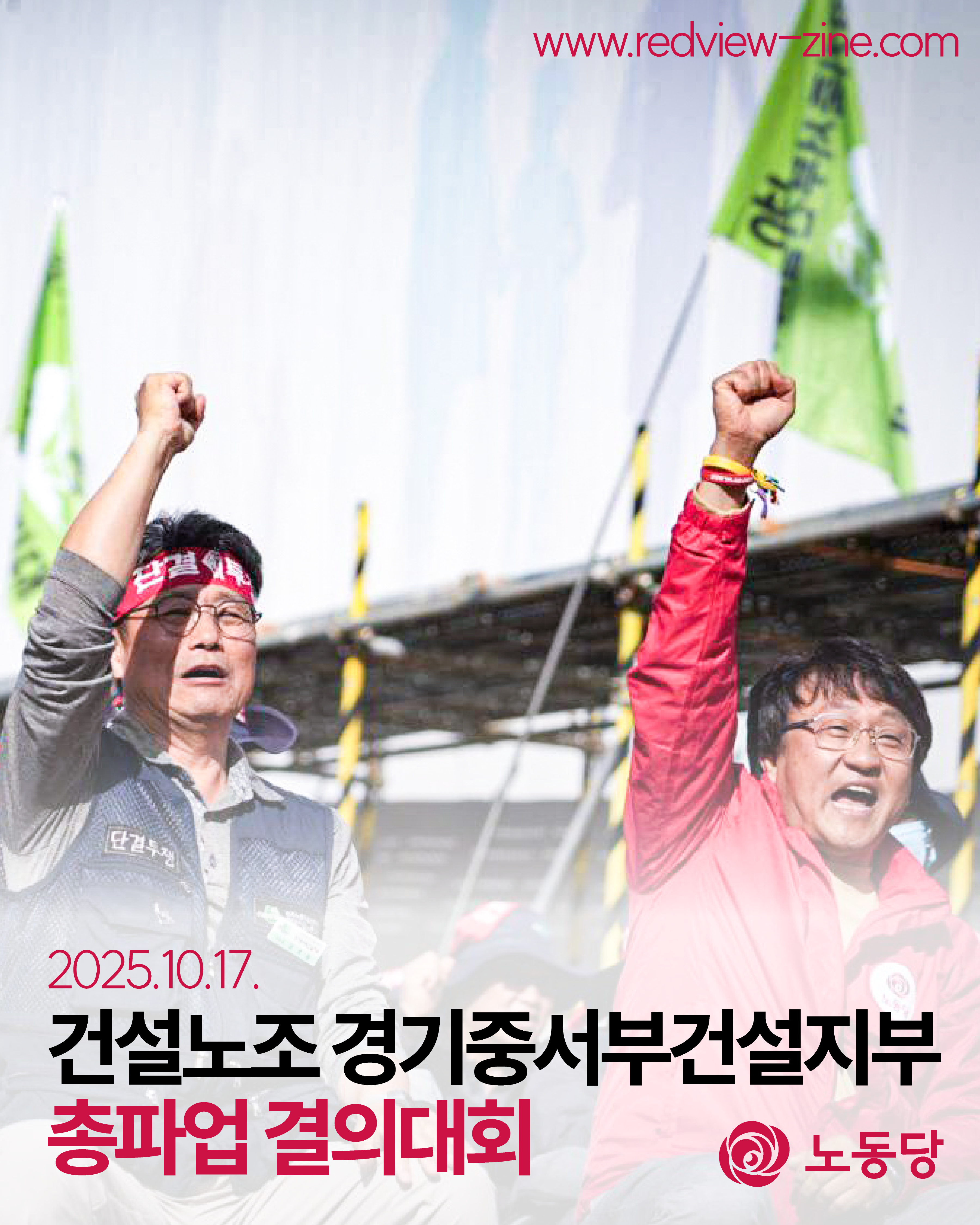 3075d0ecc8396.png