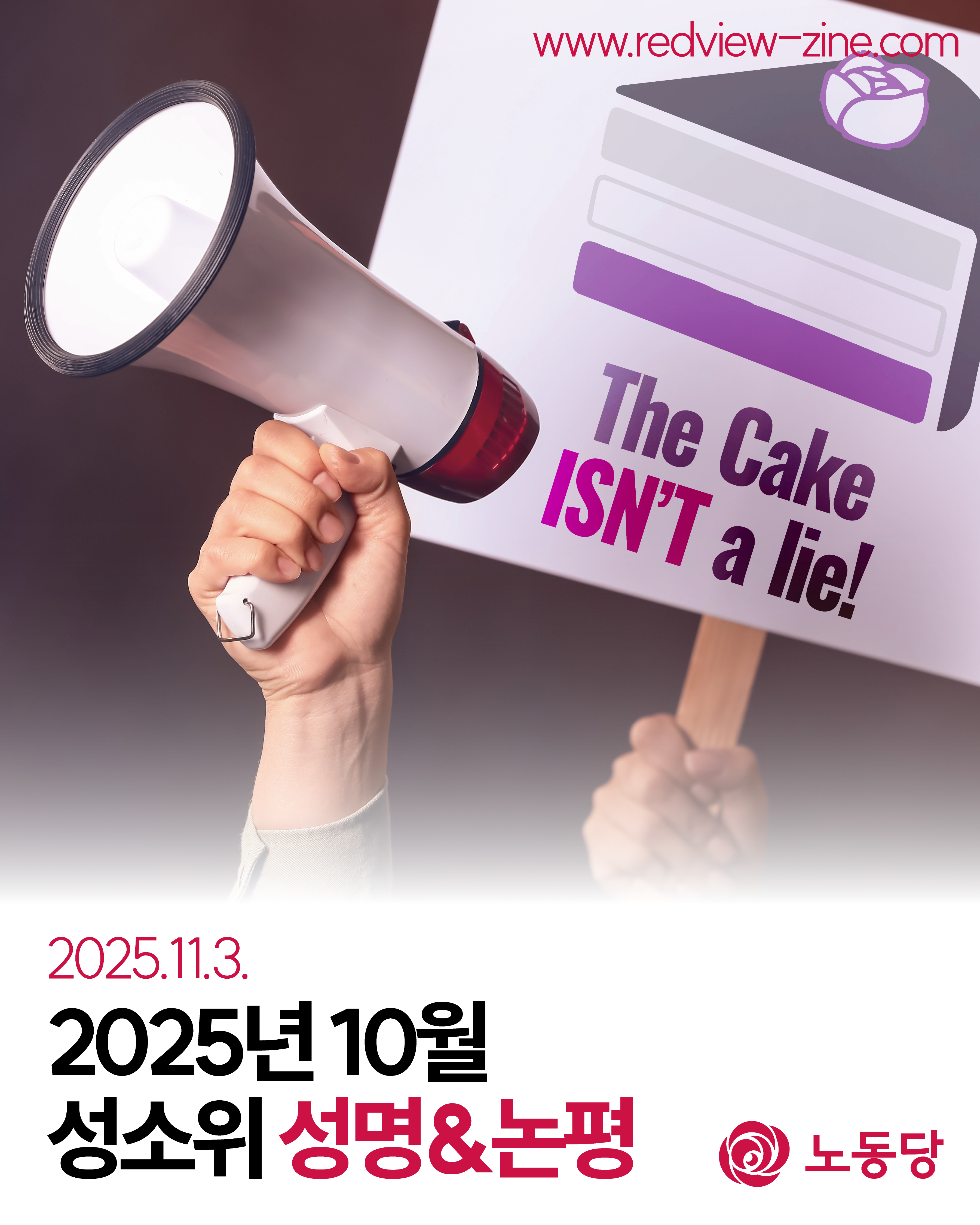 4d760ea189b60.png