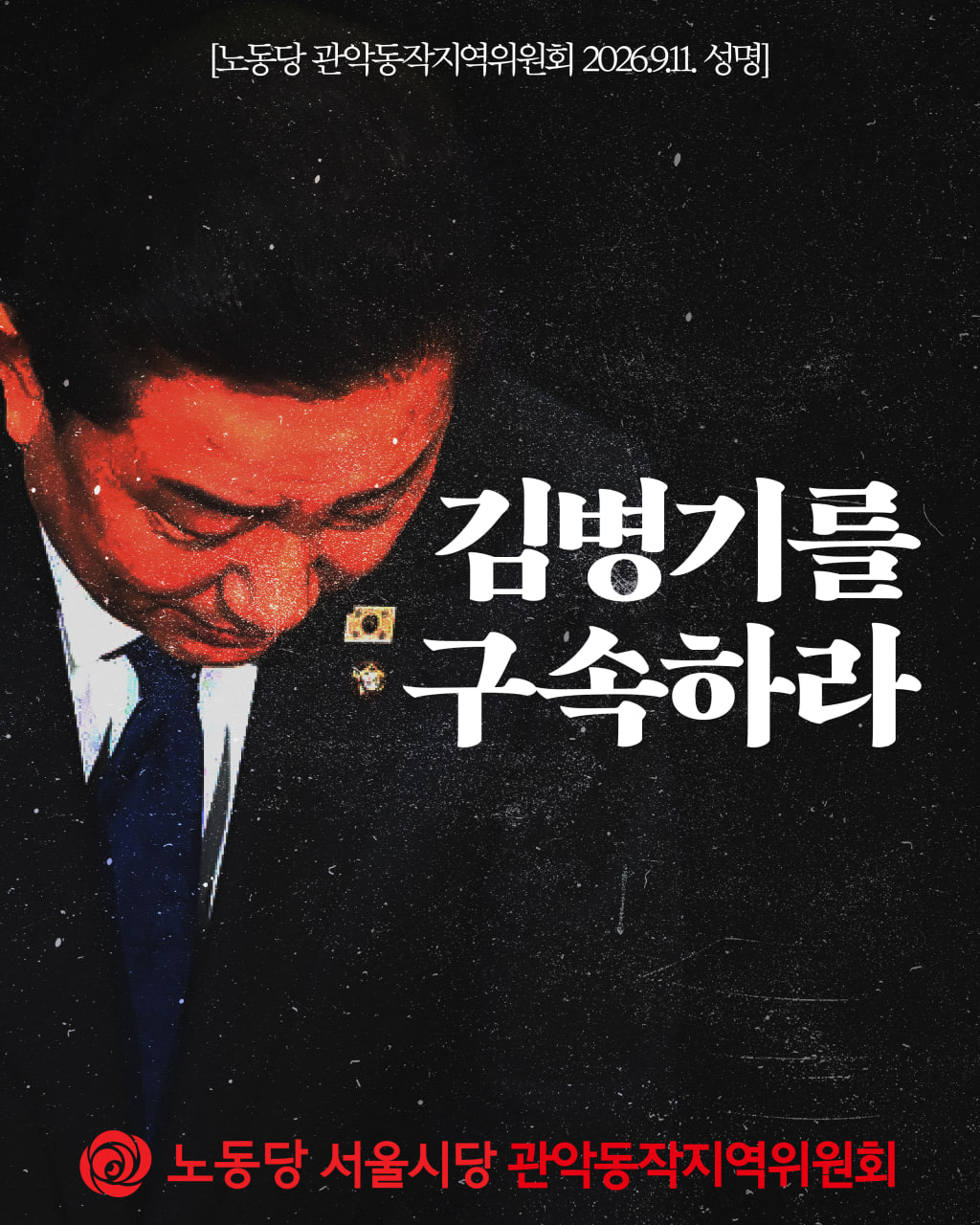 51f8c7e655271.png