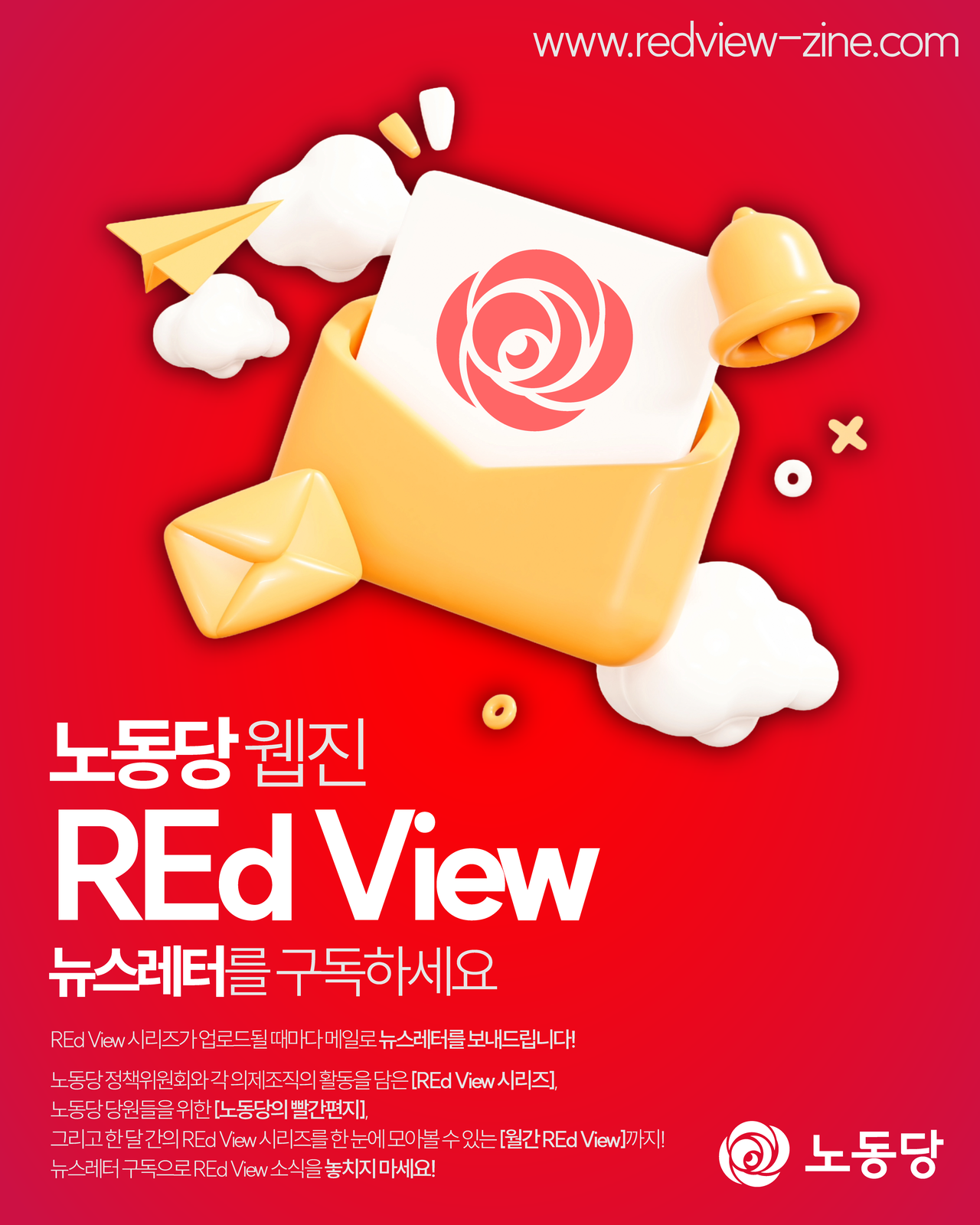 6586264f6cc6a.png