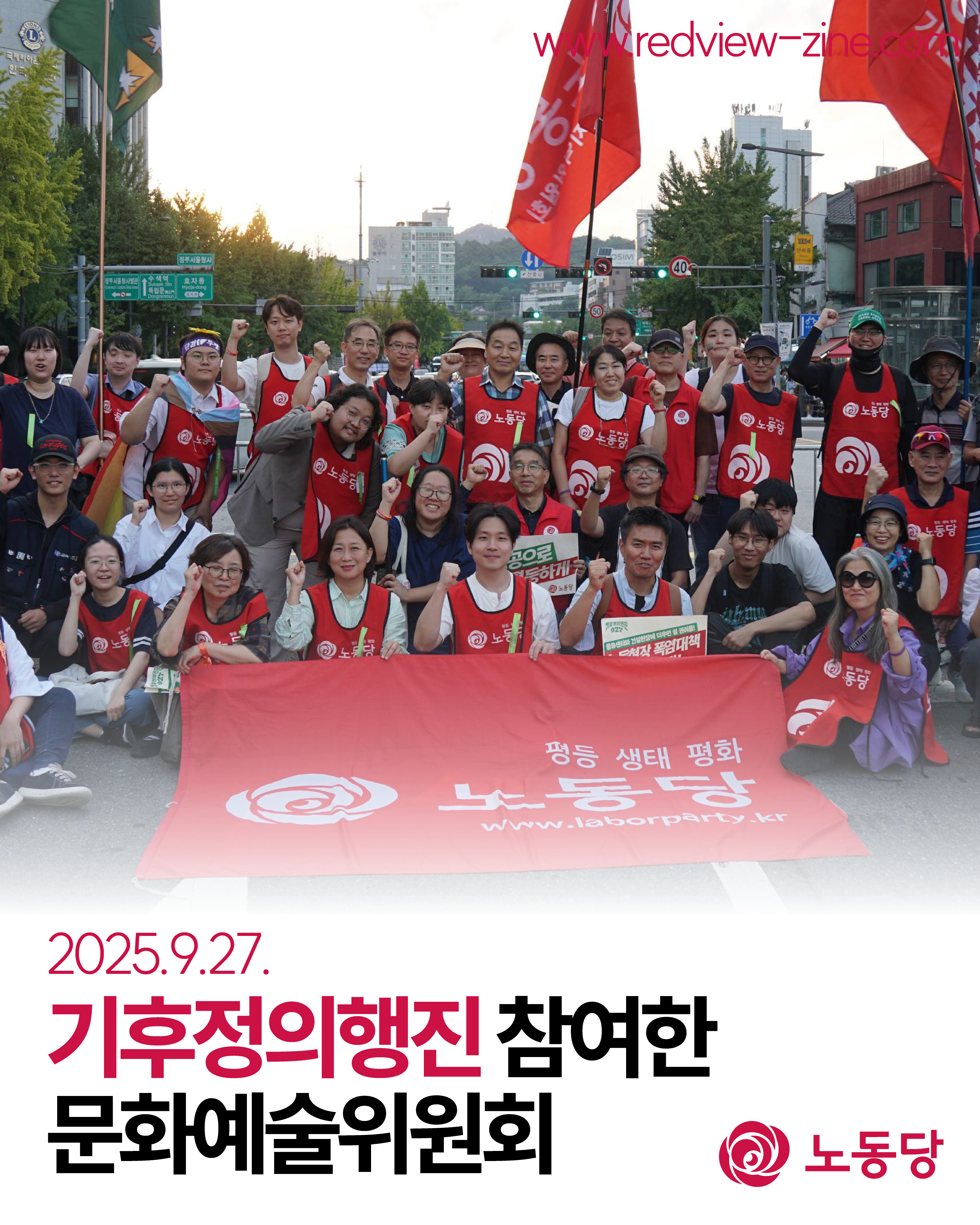692c49d04676f.png
