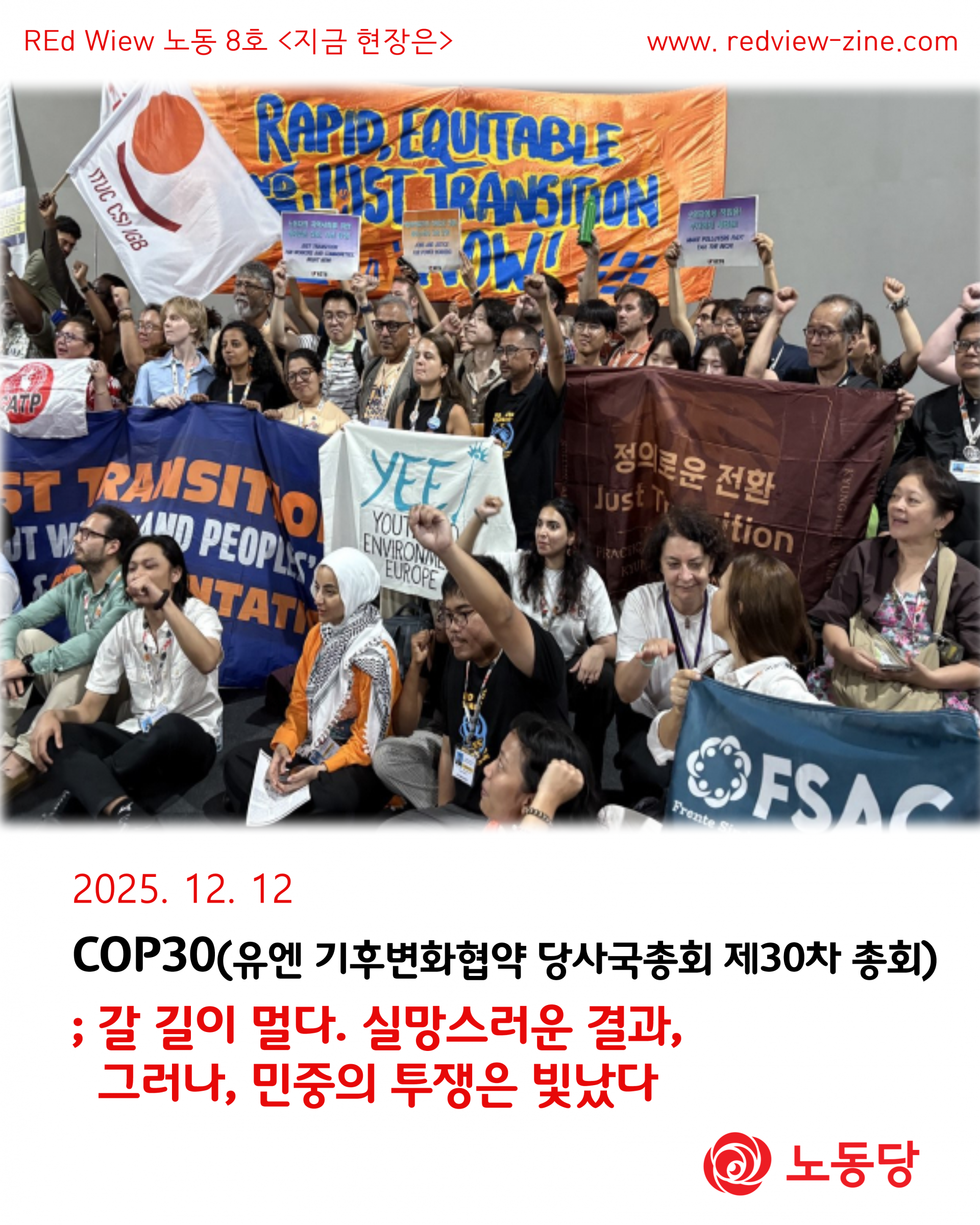 6cf4ed6956559.png