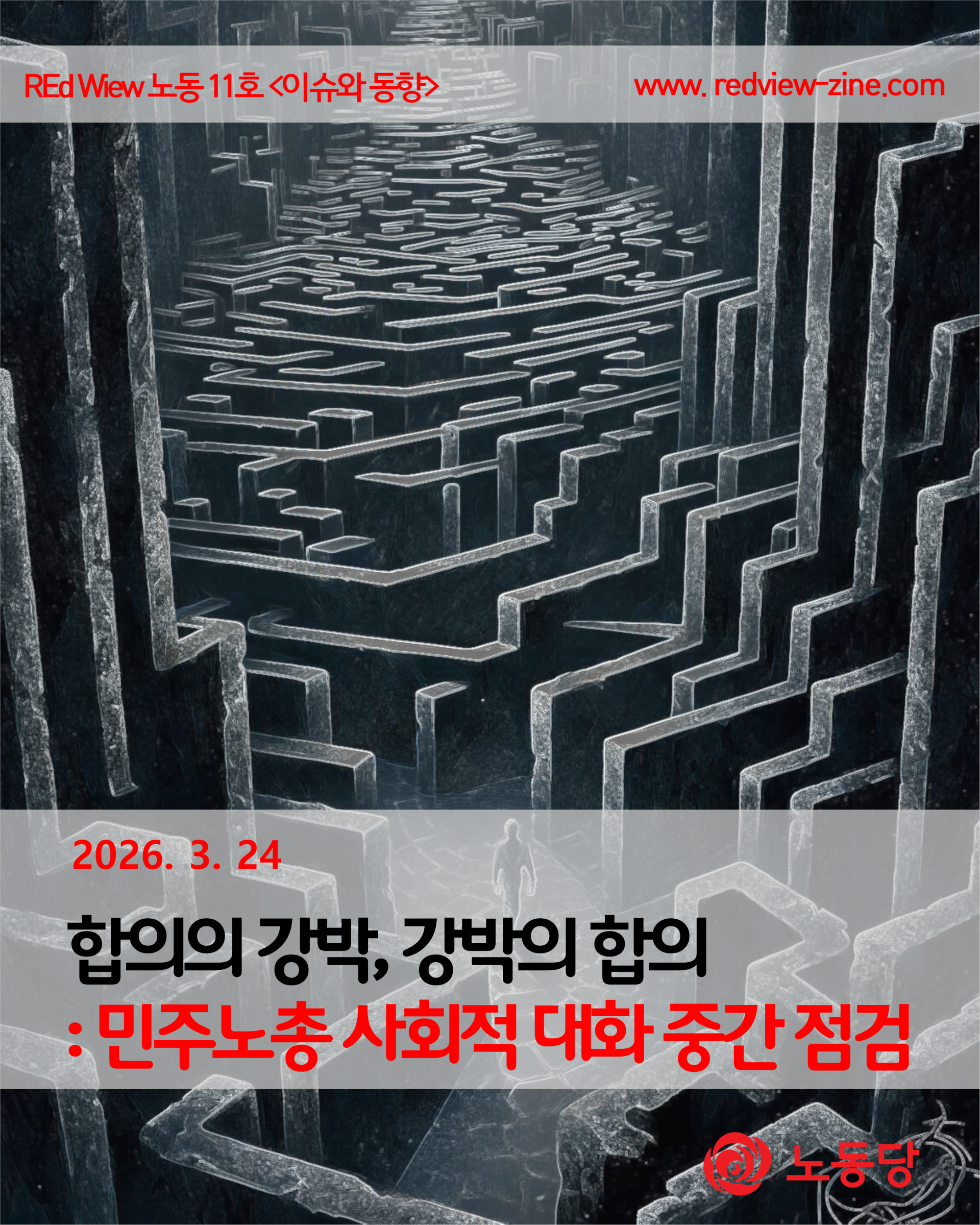 71005ecc144d3.png