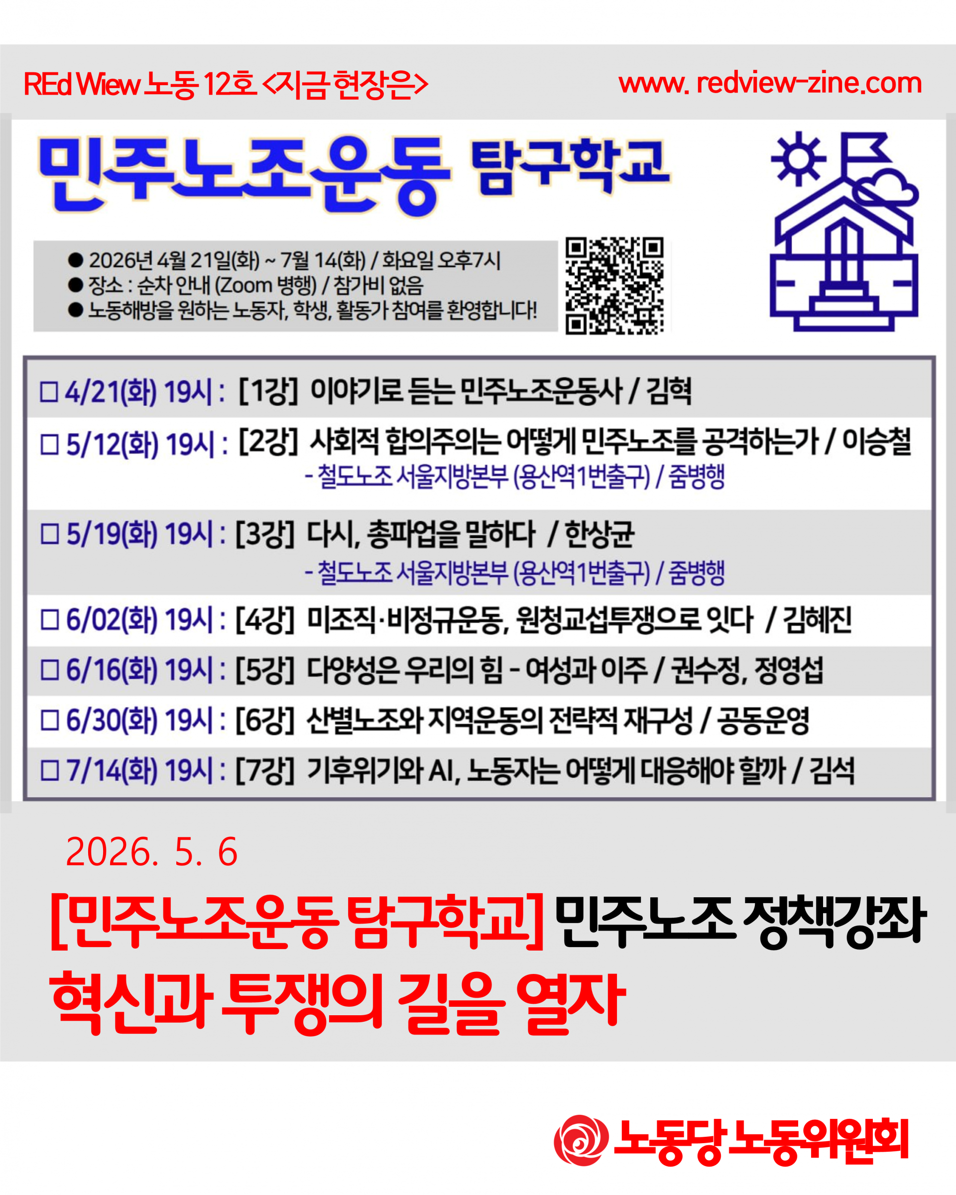 717c91e50ccb0.png
