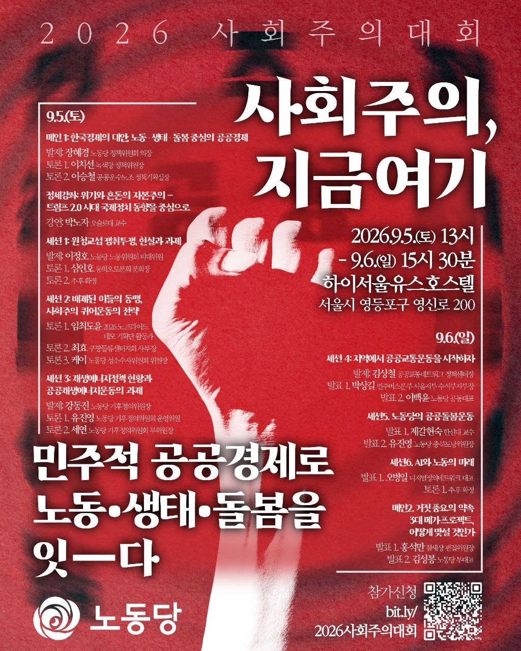 72fd88c354df6.png