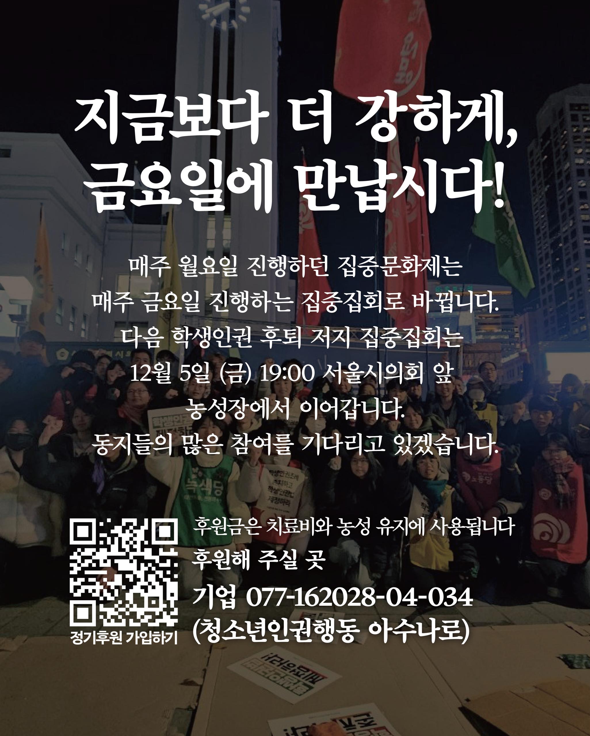 755ef851956d4.jpeg