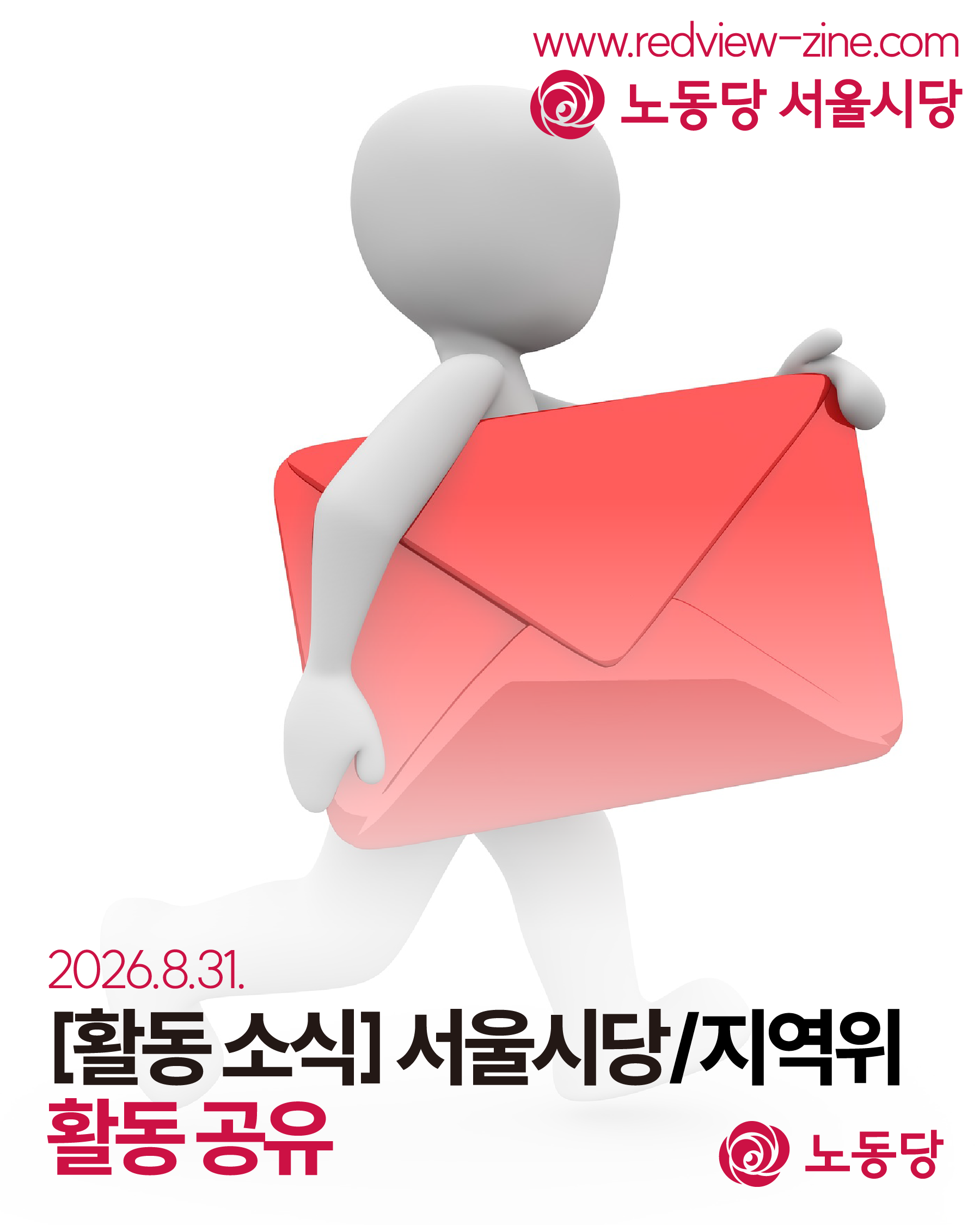 7988c1727b2e7.png