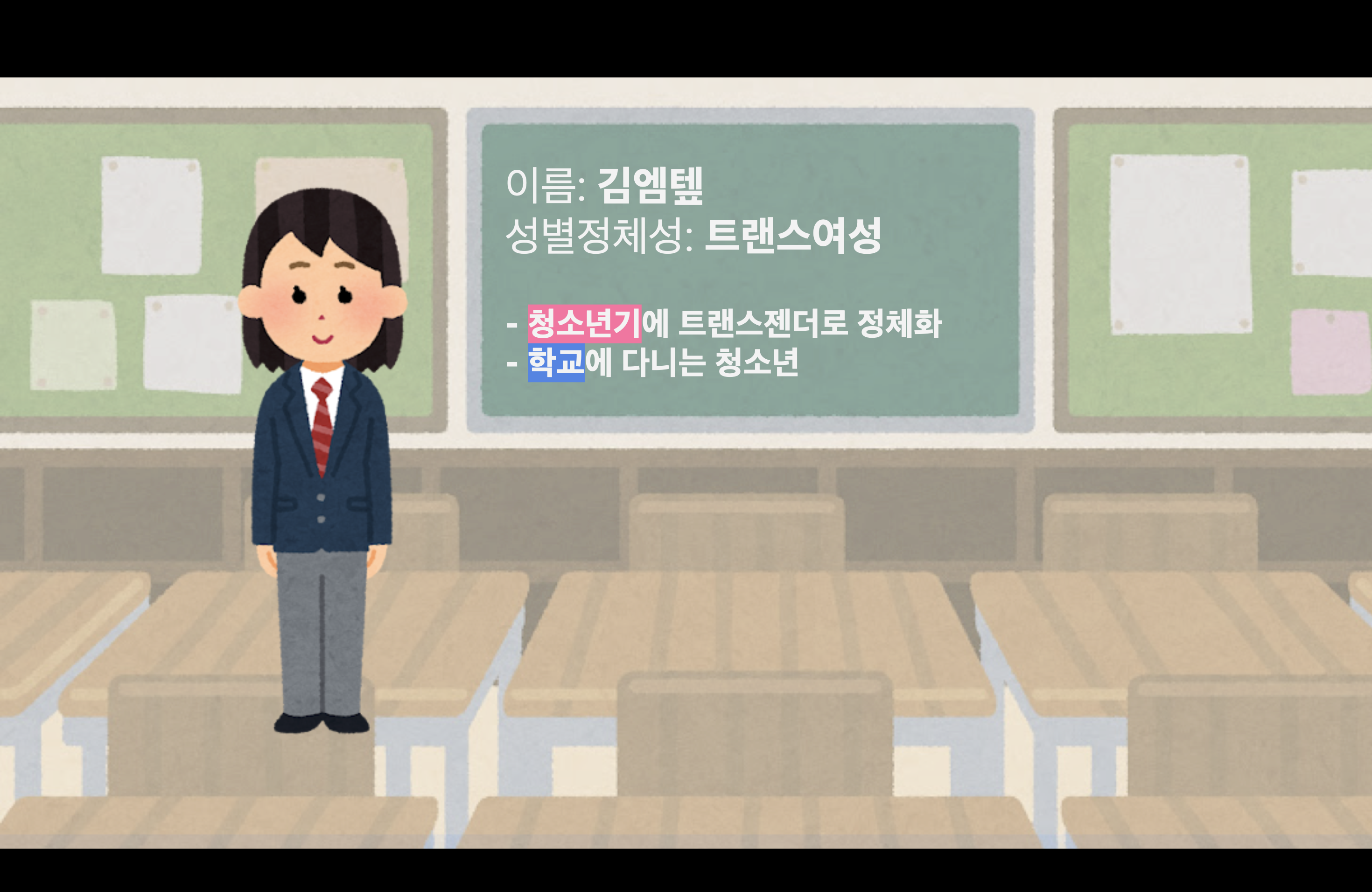 7d088139ea2b4.png