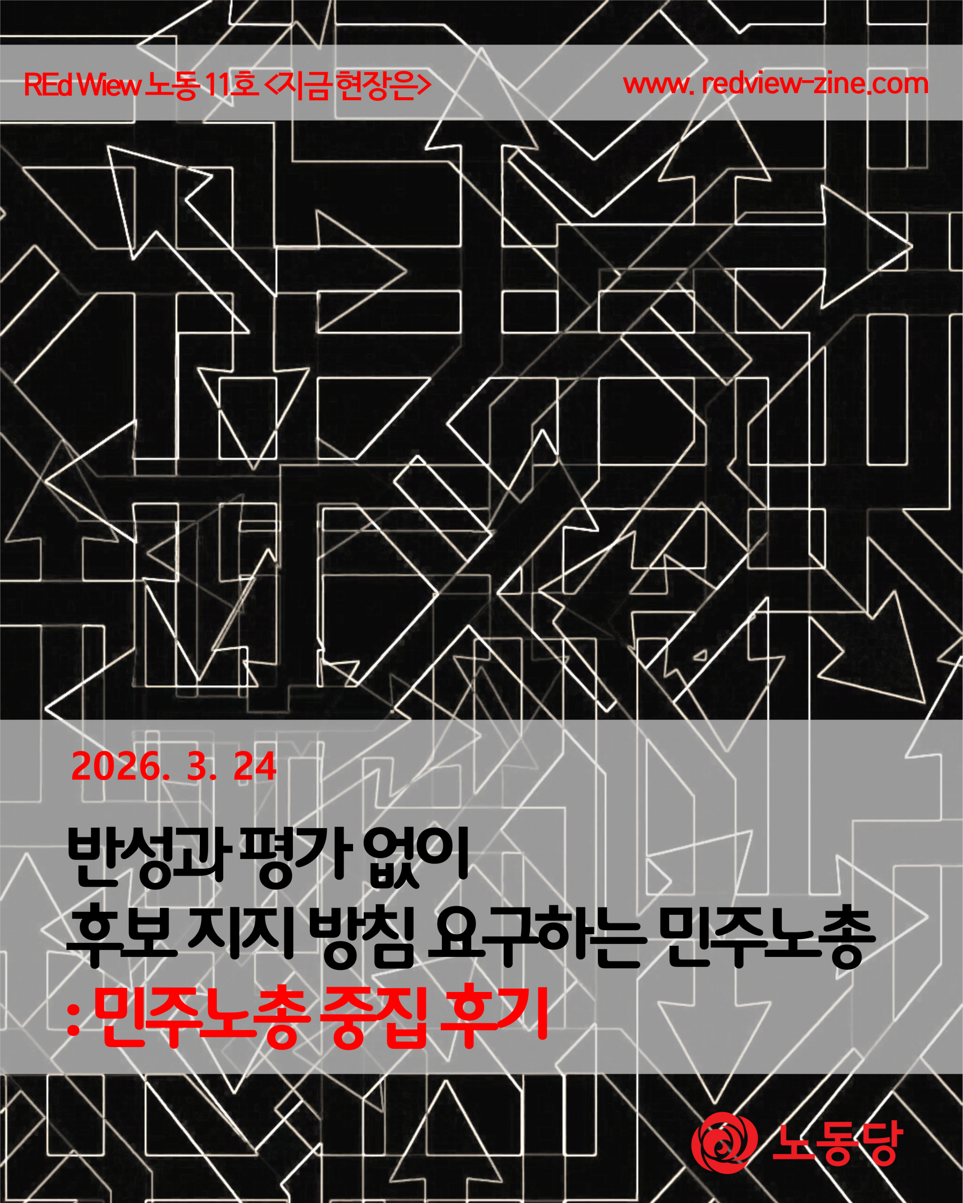 961f07300579c.png