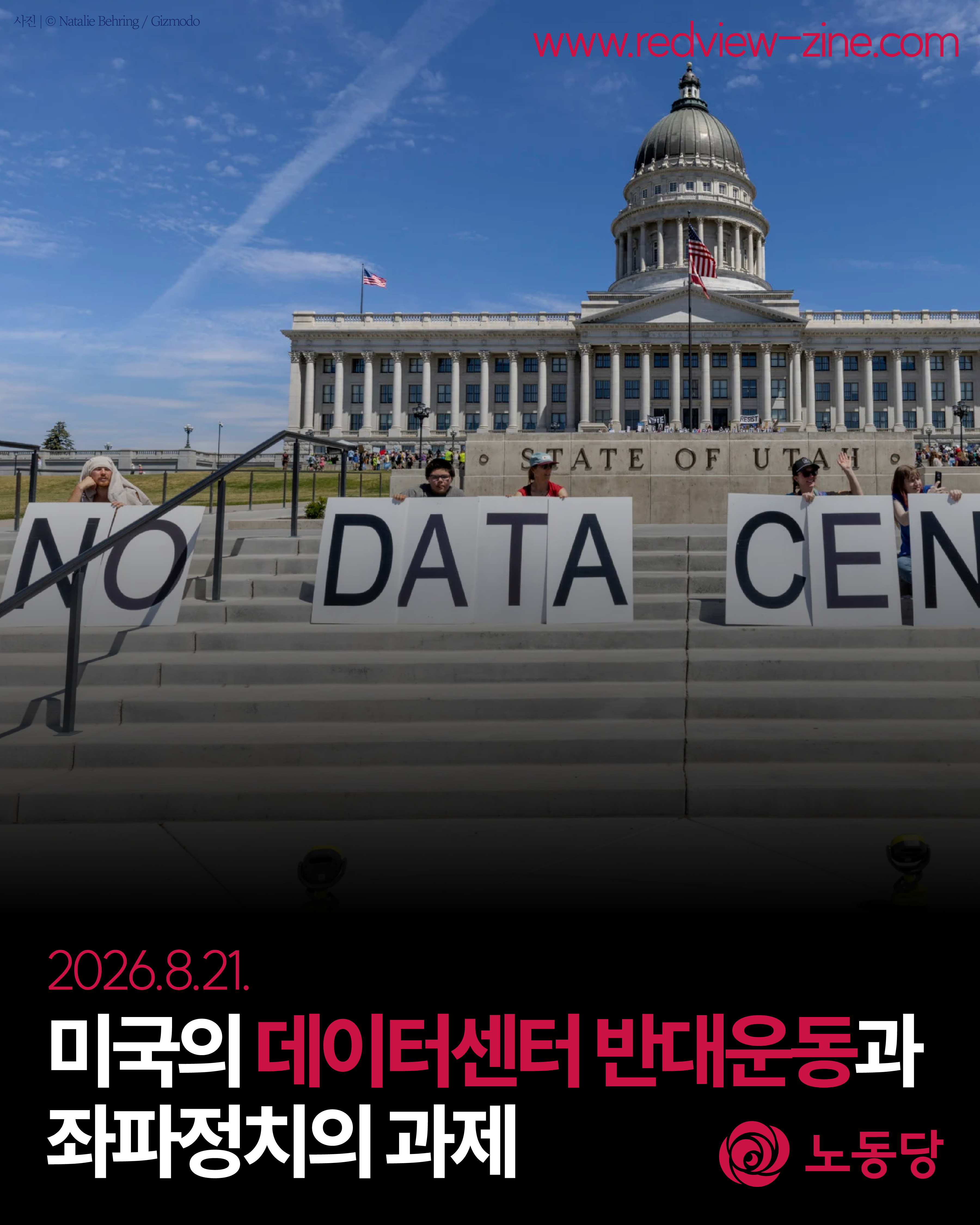 9940b264d8ef3.png