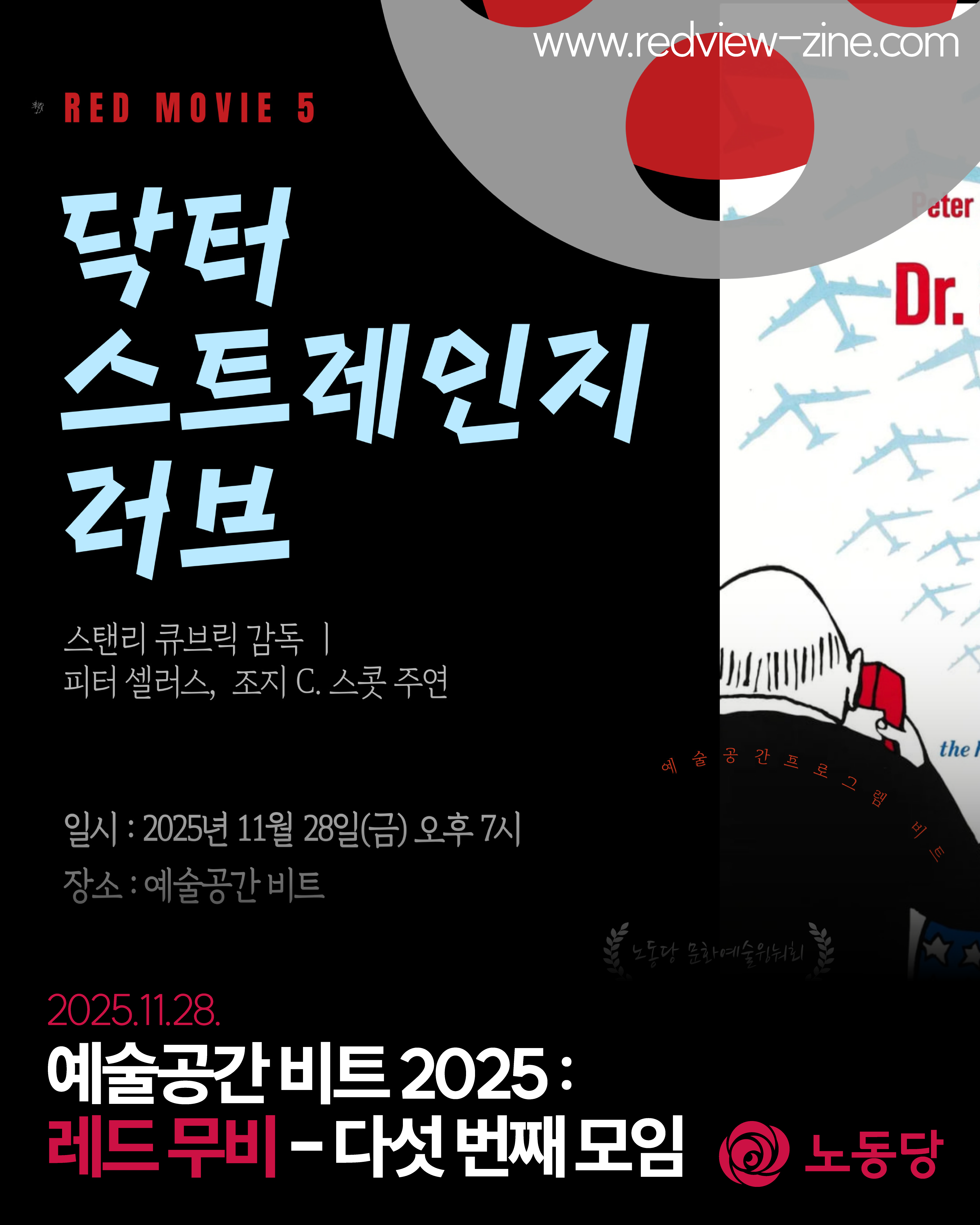 9fa911e045ce5.png