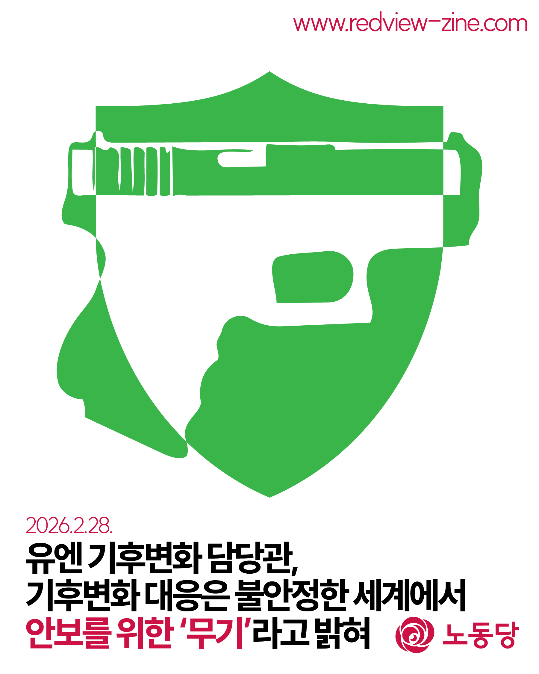 a4a5d0494cccb.png