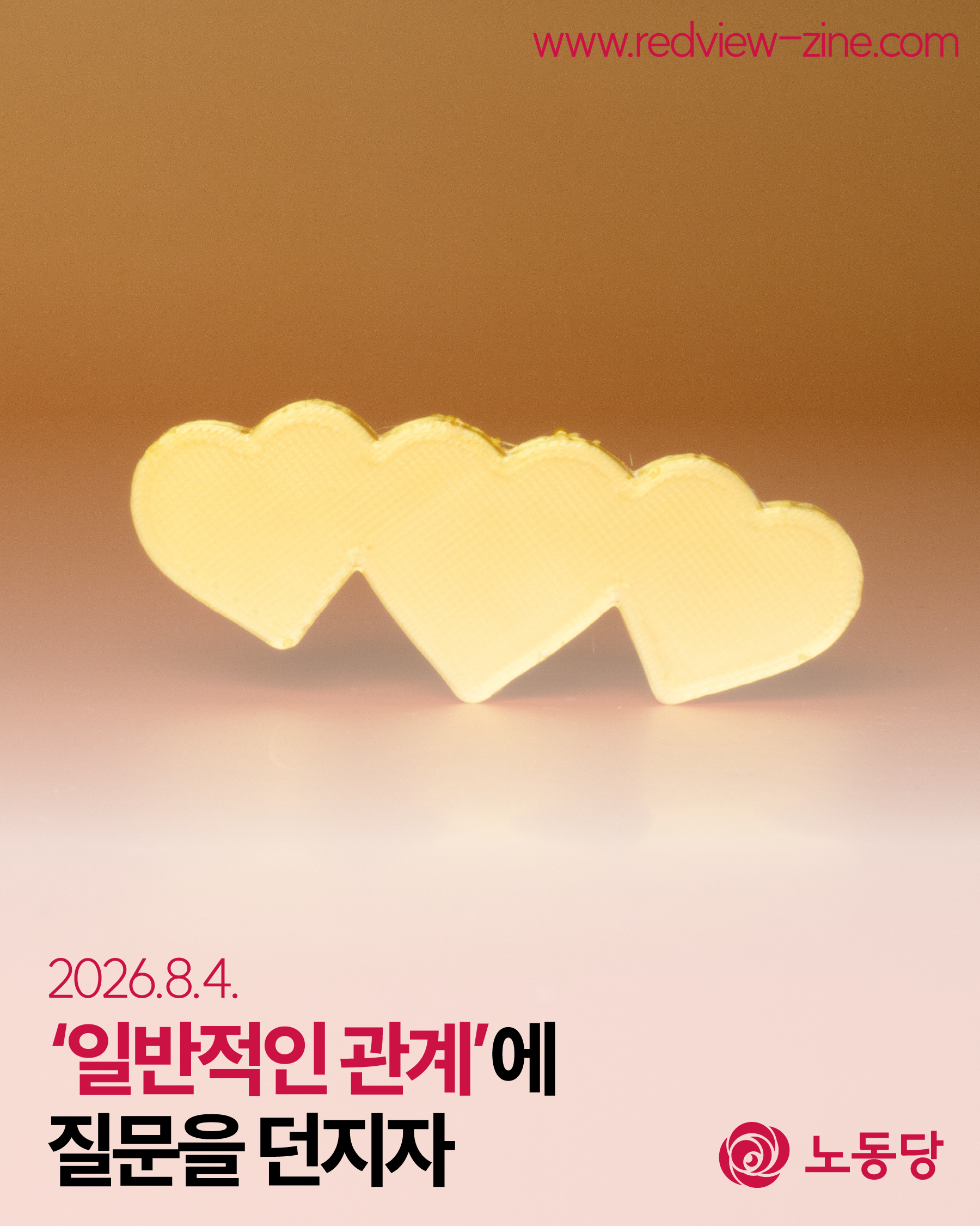 a562f41f61e70.png