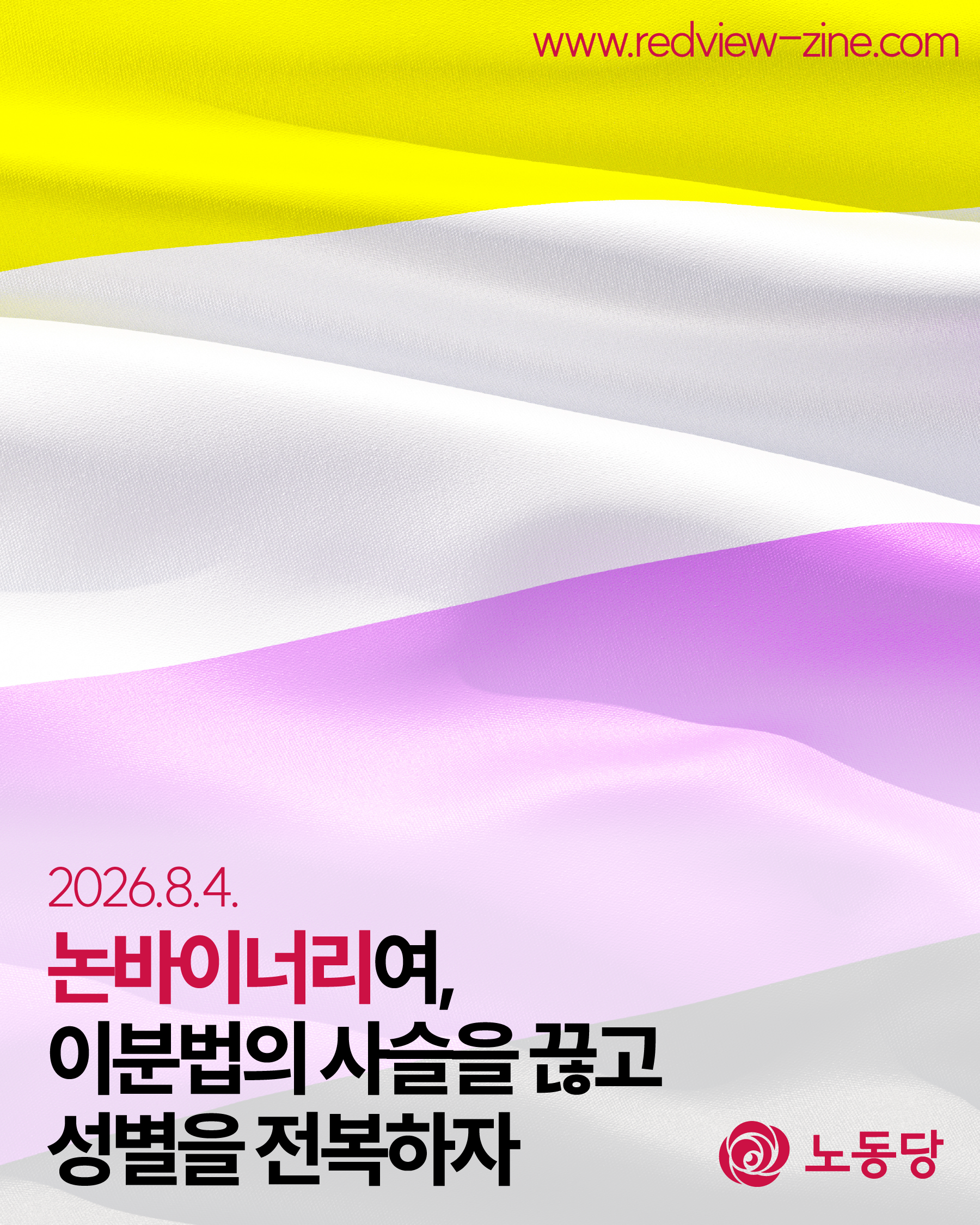 ac64b7fdf53a7.png