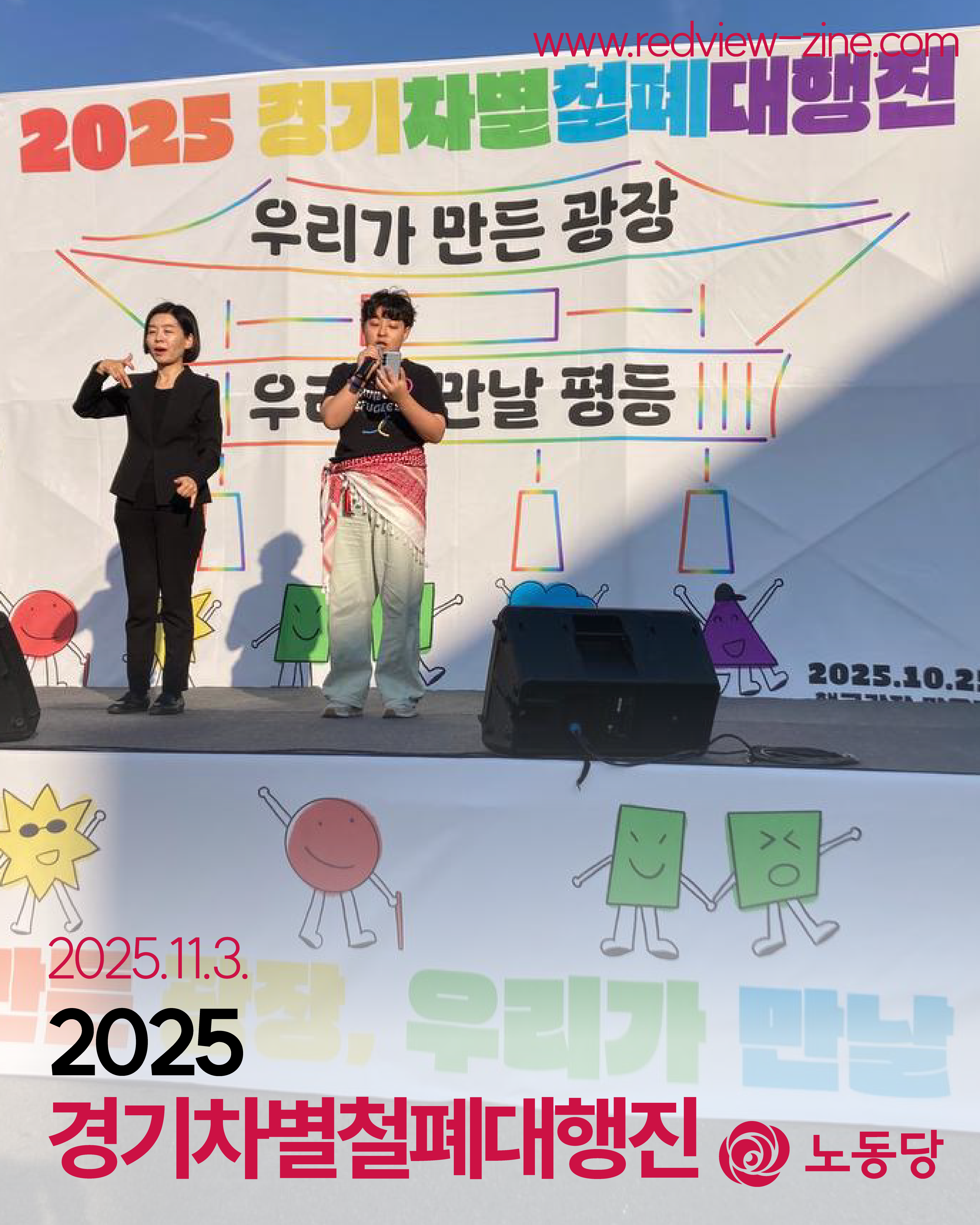b2835097f0dab.png