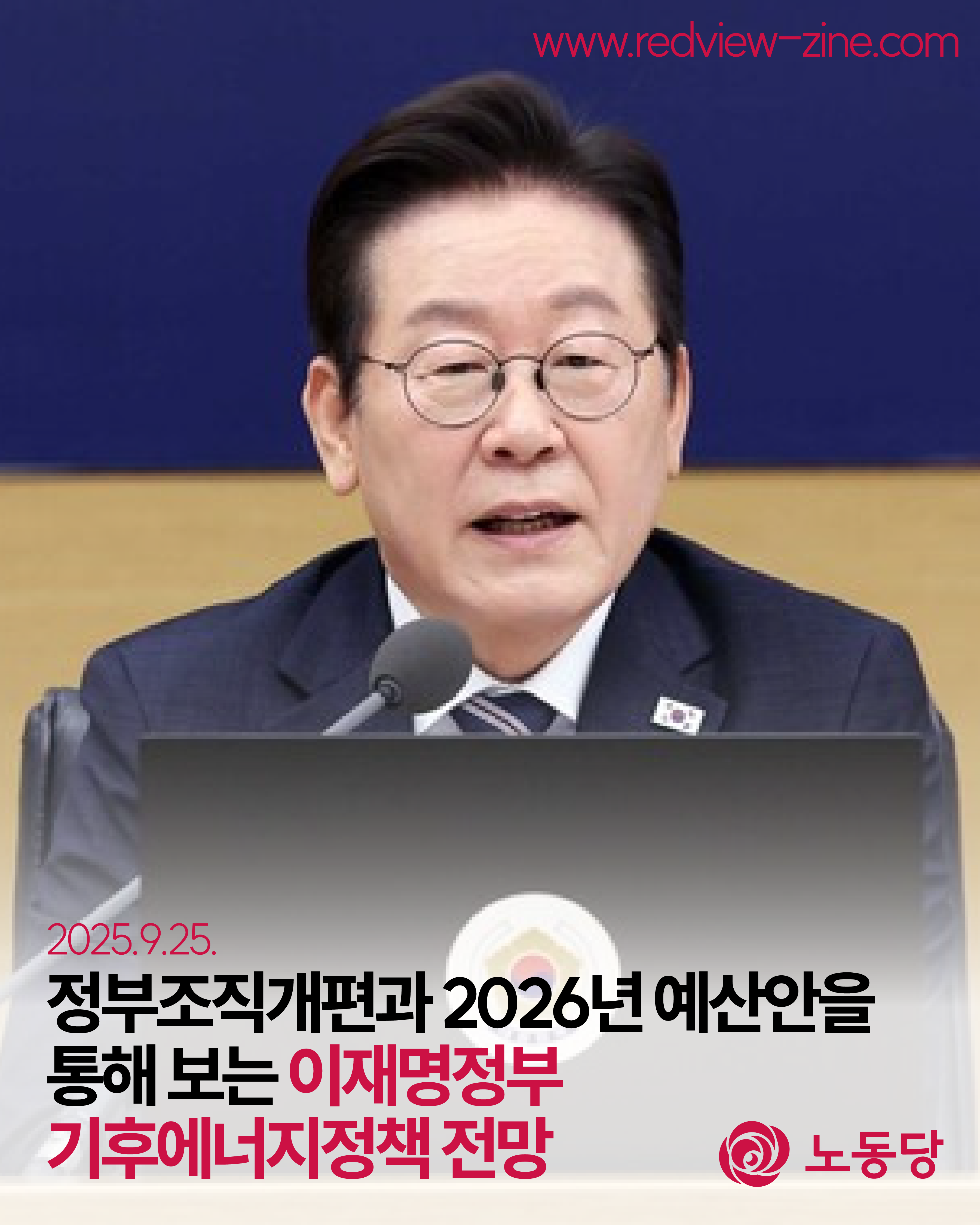 b958365c810af.png