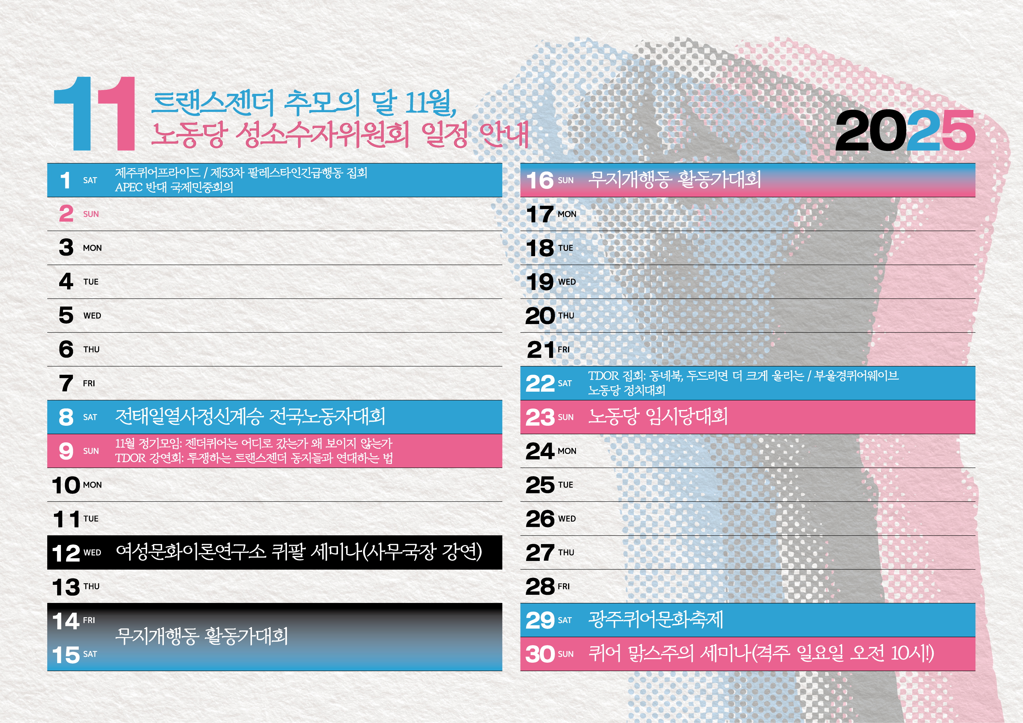 b95fd7fb14143.png