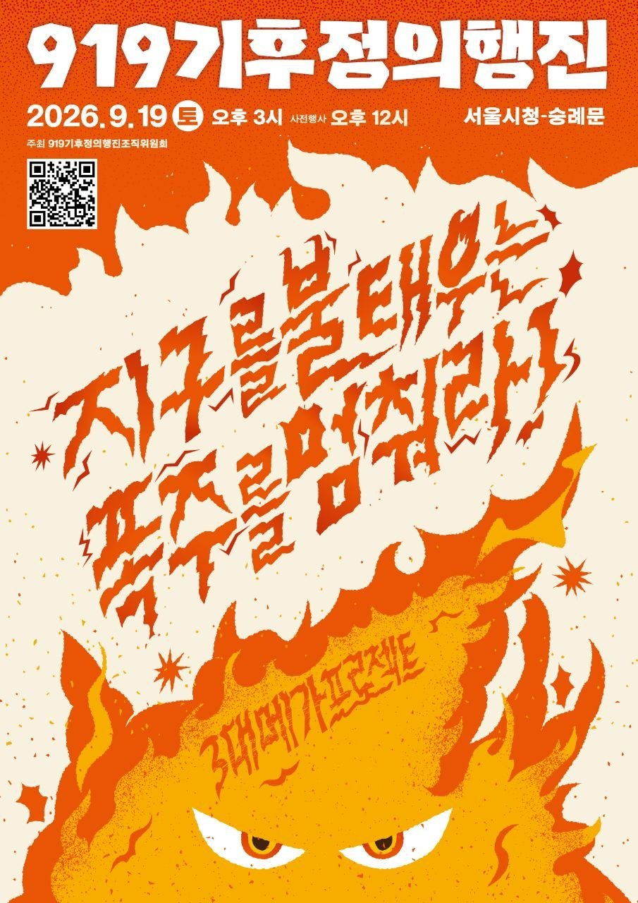 c69394028f59a.png