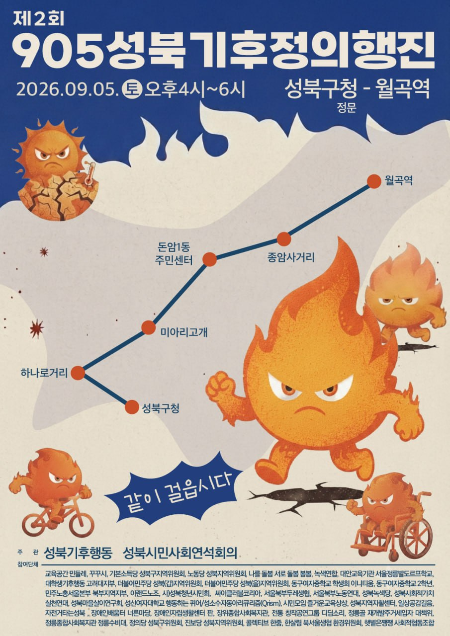 c991f3168c0bd.png