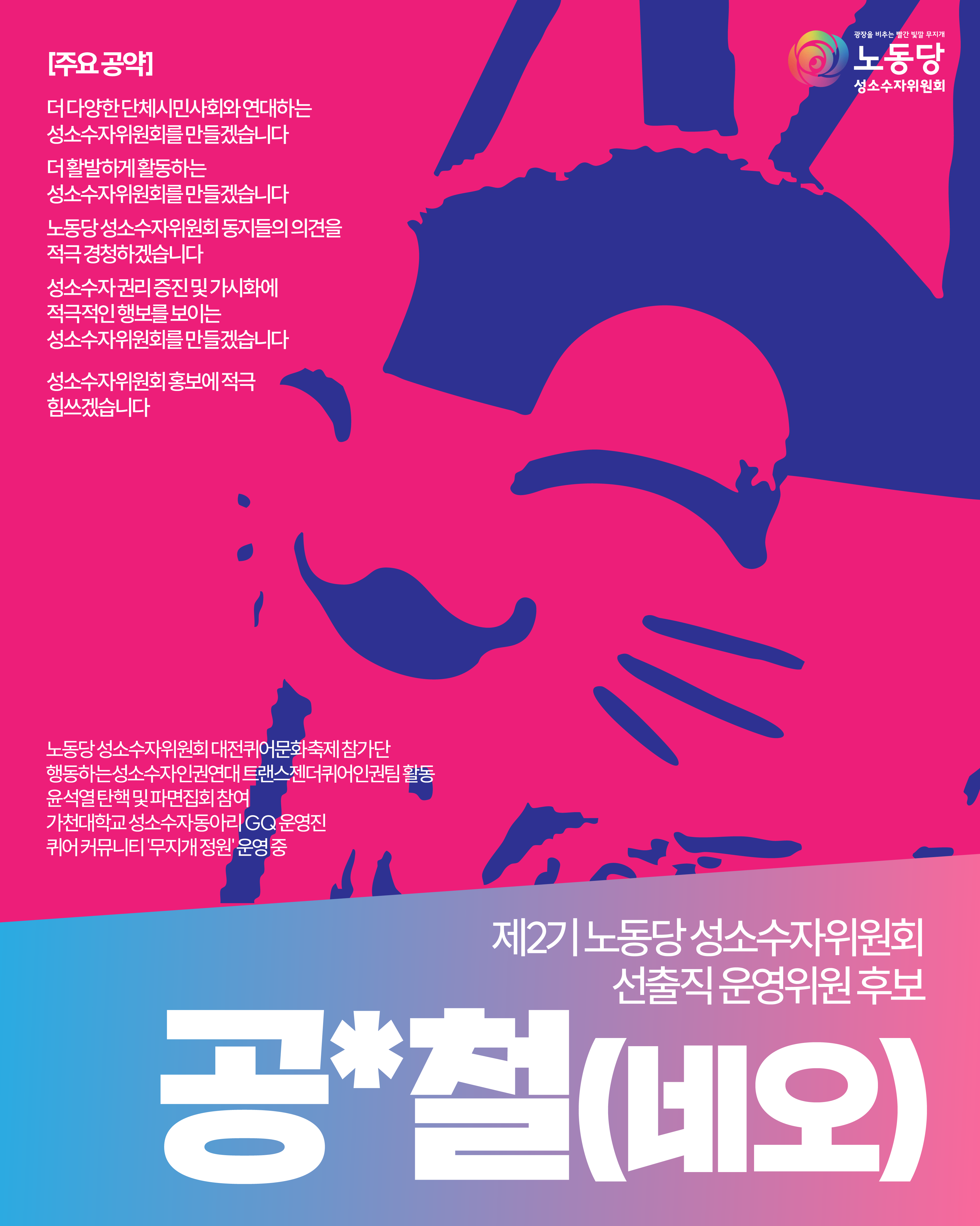 d30bfcfd4b329.png