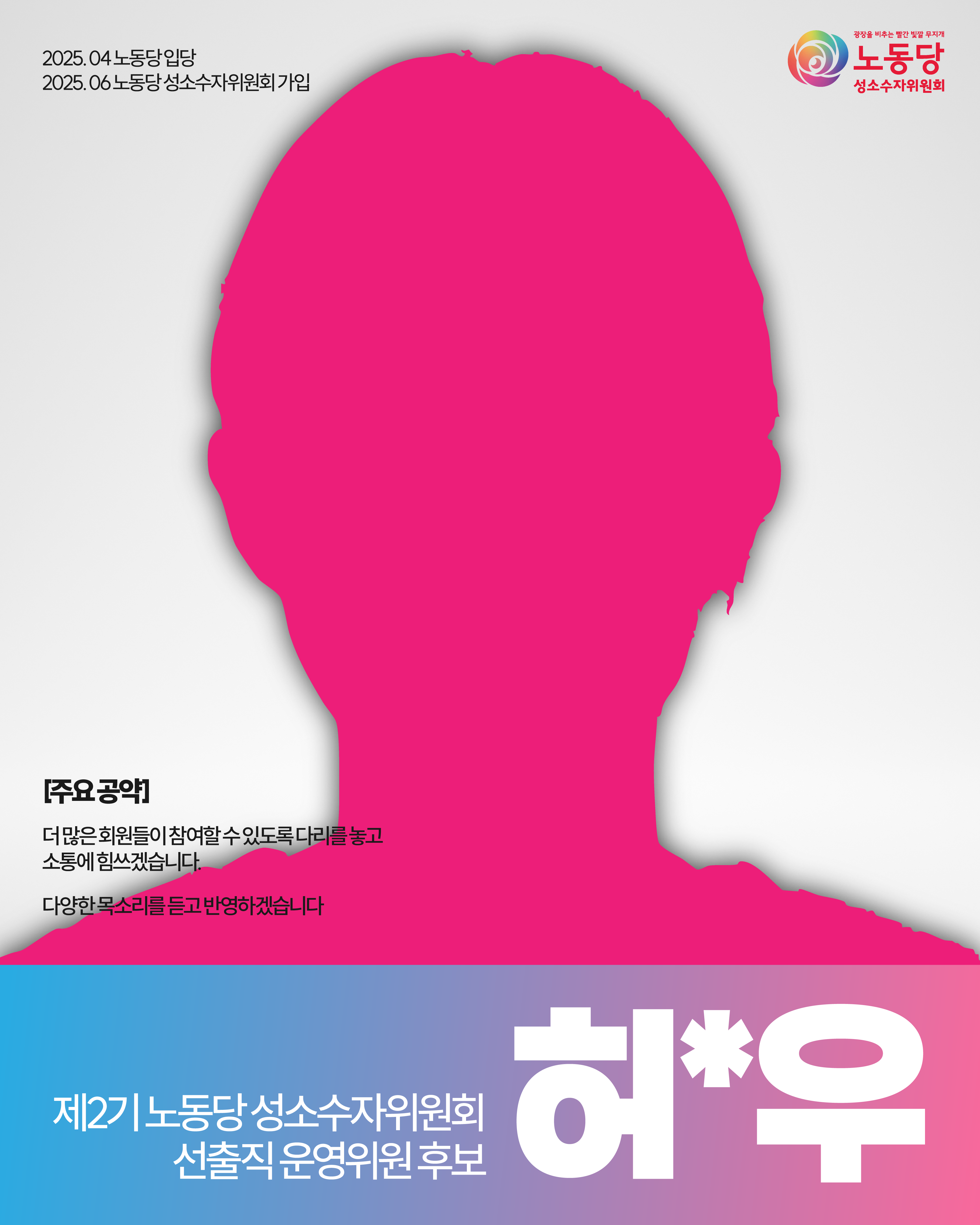 d5a2b3056771c.png