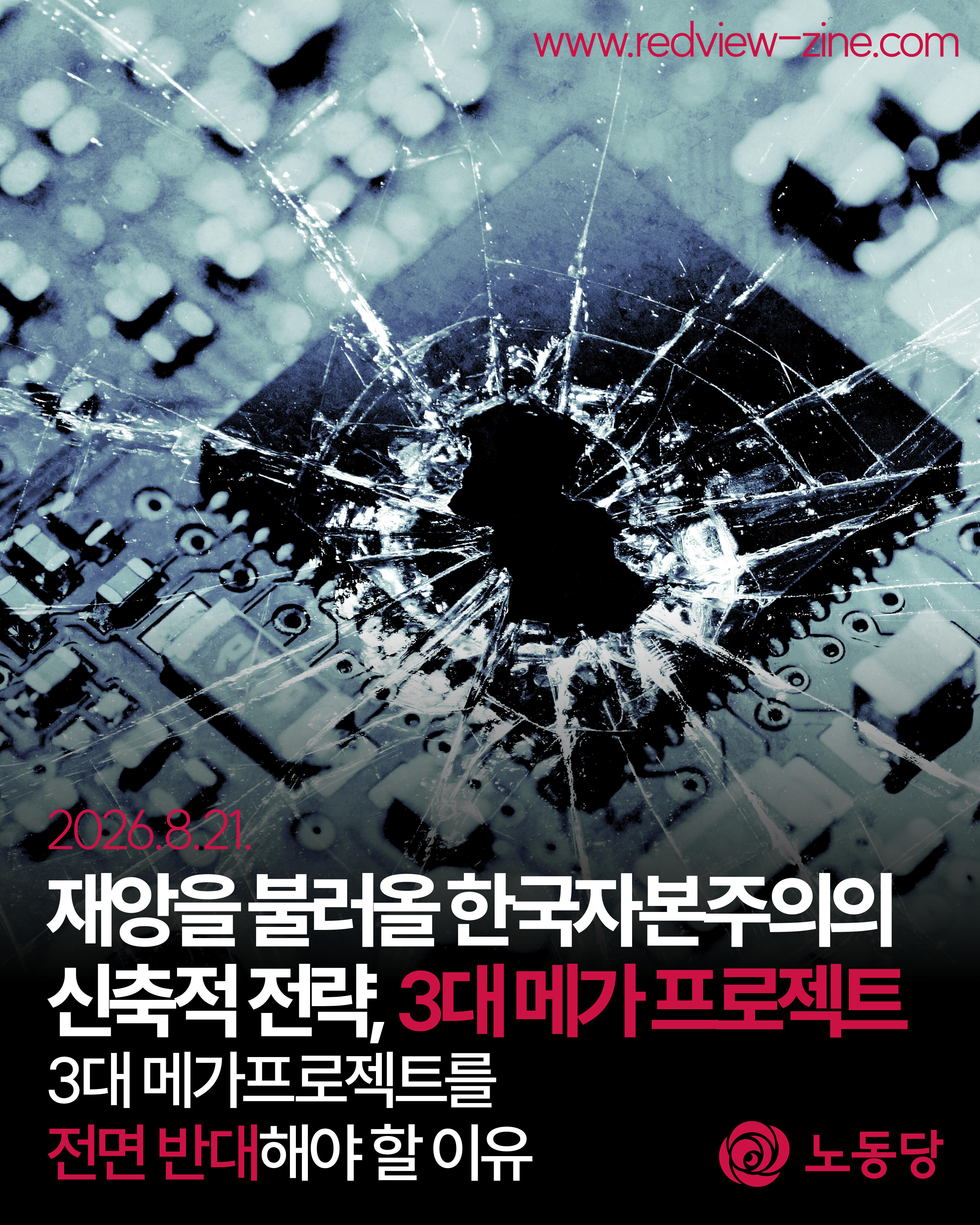 e270bcef07d9b.png